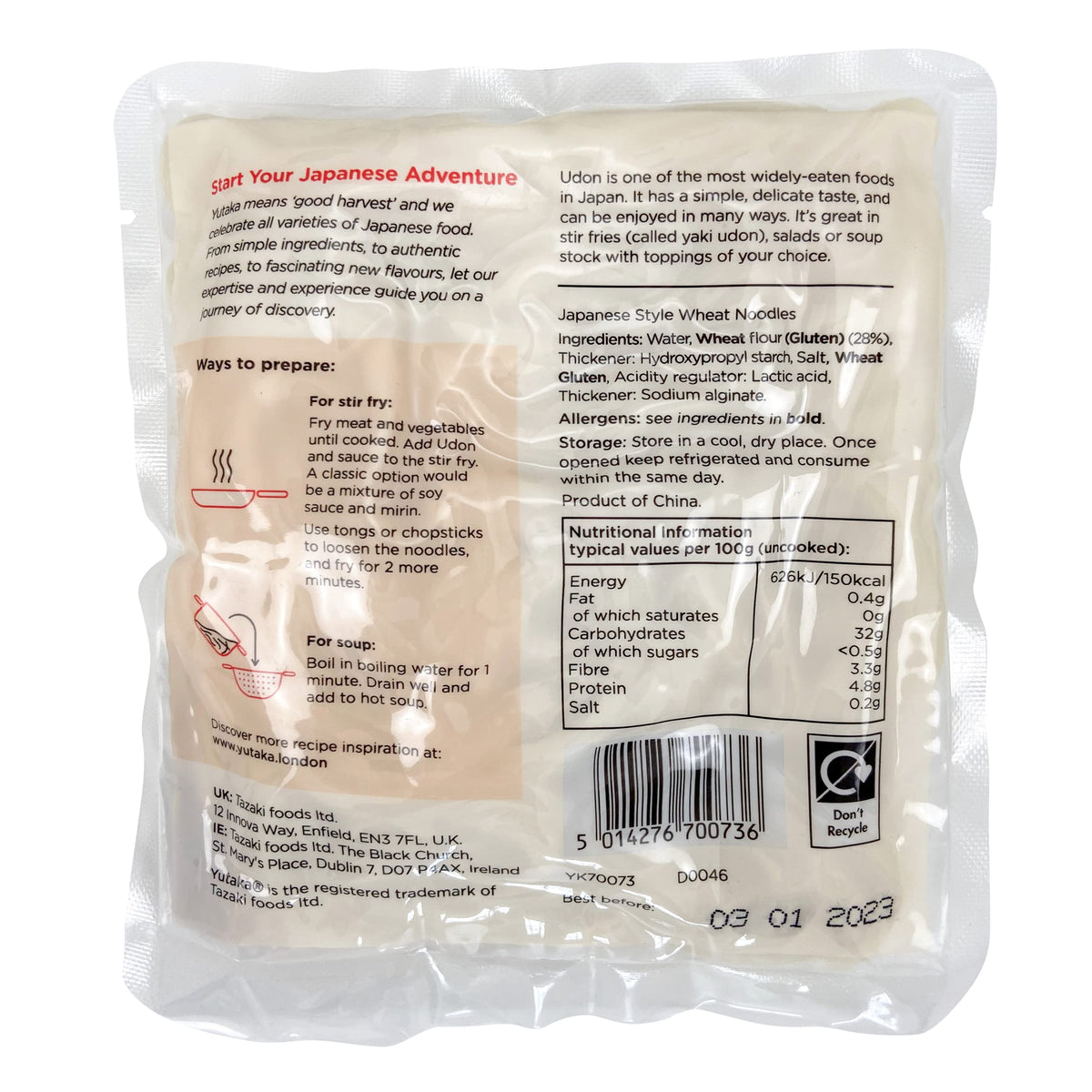 Yutaka Wok-Ready Udon Noodles - Thick, Chewy Japanese-Style, Pre-Cooked | 200g Pack