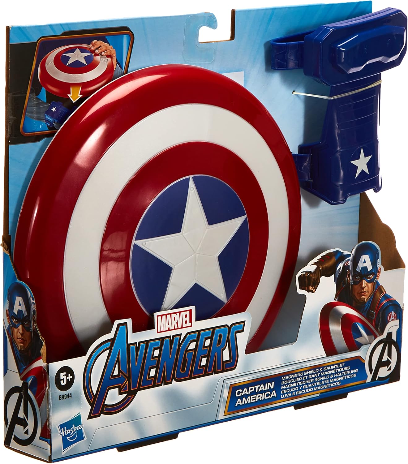 Hasbro Marvel Avengers Captain America Magnetic Shield and Gauntlet Toy for Kids 5 and Up 1