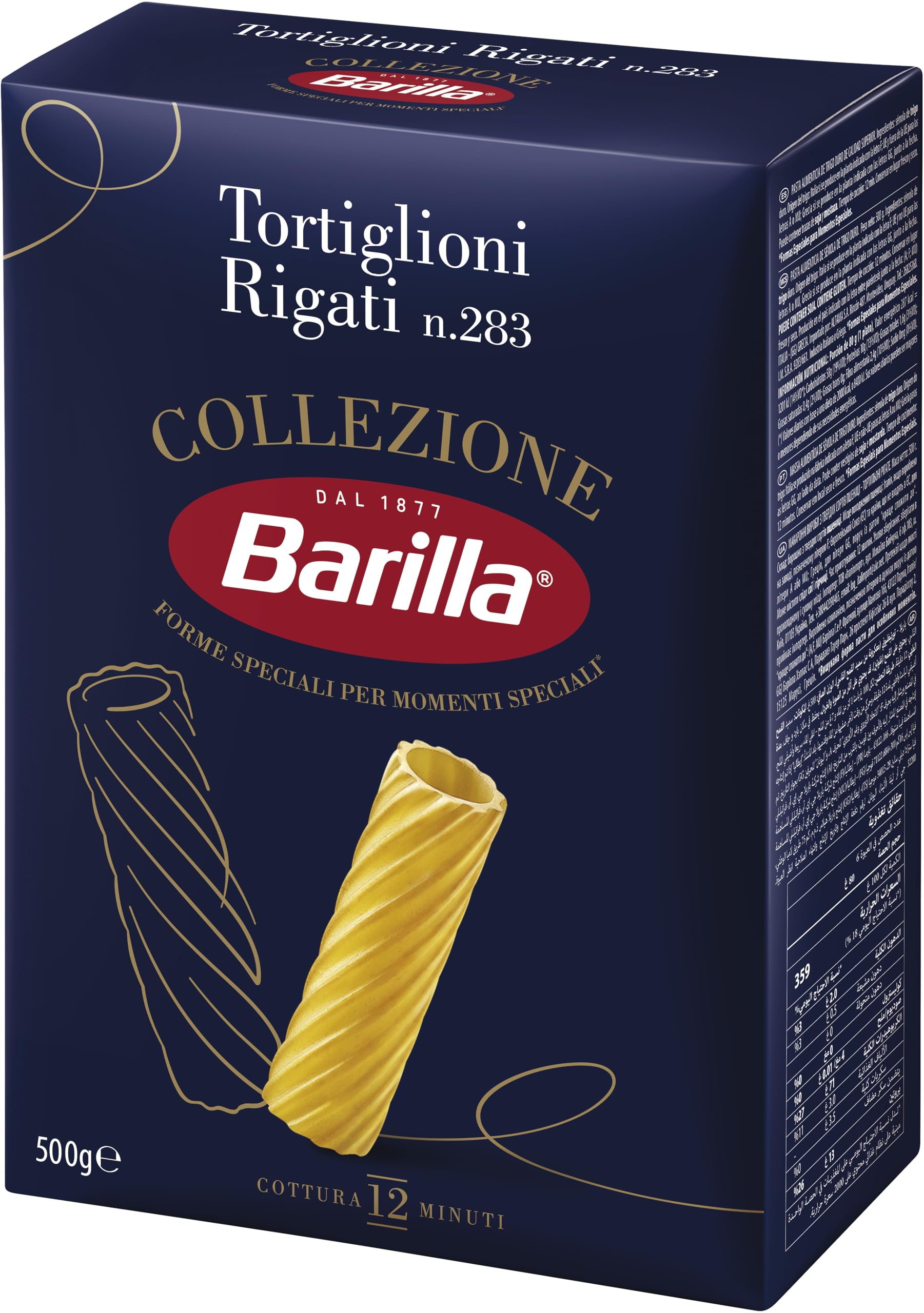 Barilla Tortiglioni Short Pasta - Ridged Tubes for Hearty Sauces | 500g 2