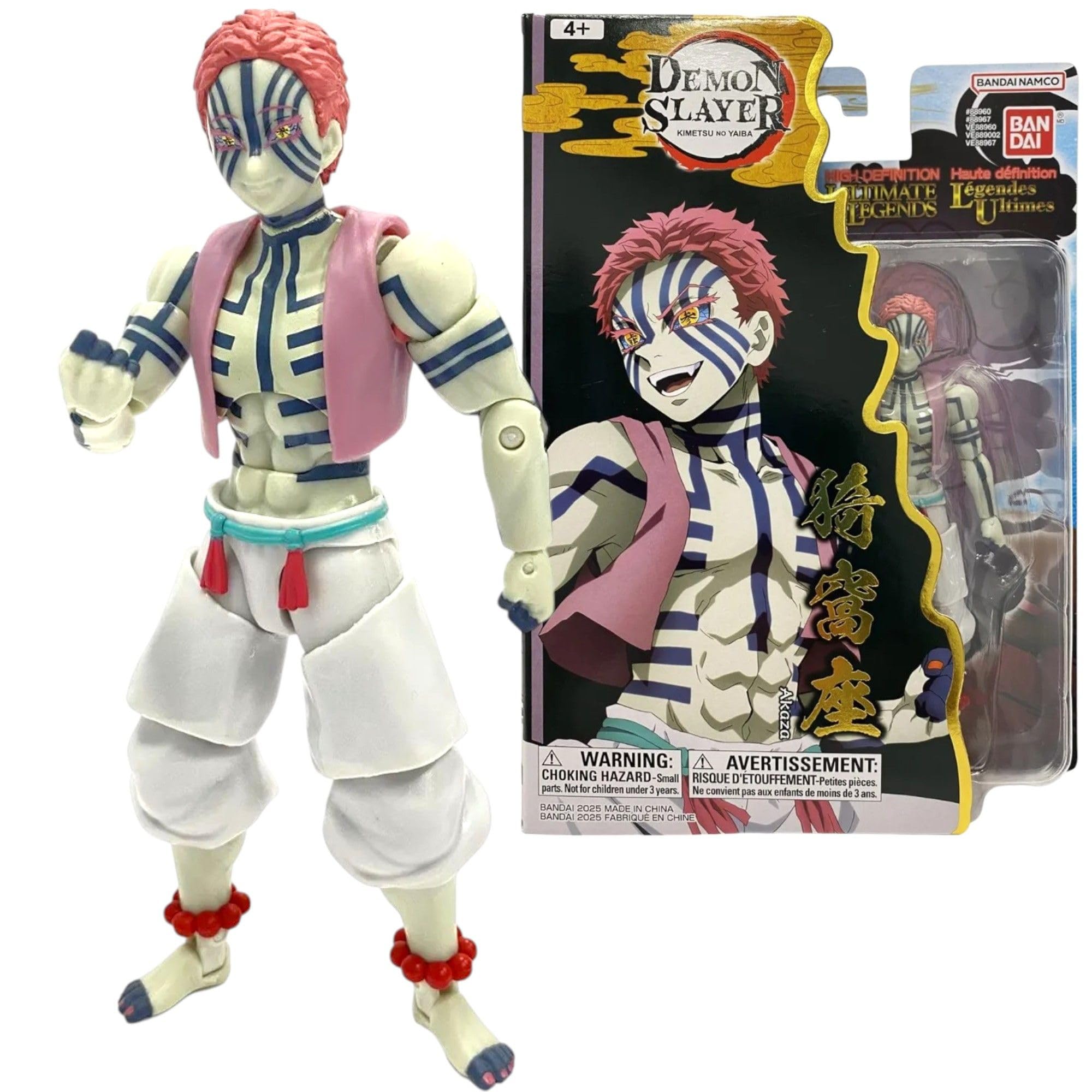 BANDAI Ultimate Legends Akaza Action Figure - 12.5cm Posable Demon Slayer Figure 1