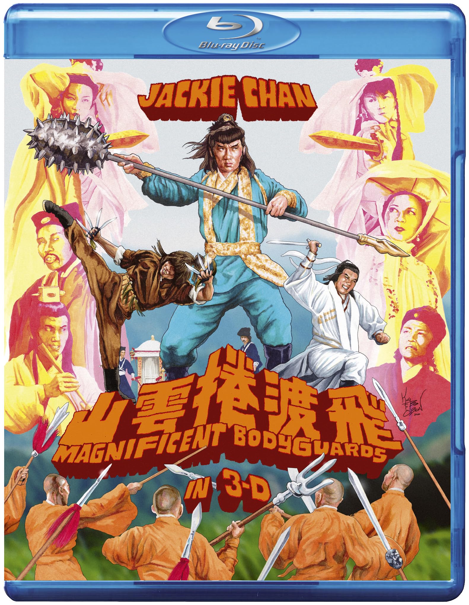 Magnificent Bodyguards [Deluxe Limited Edition Blu-ray] 4