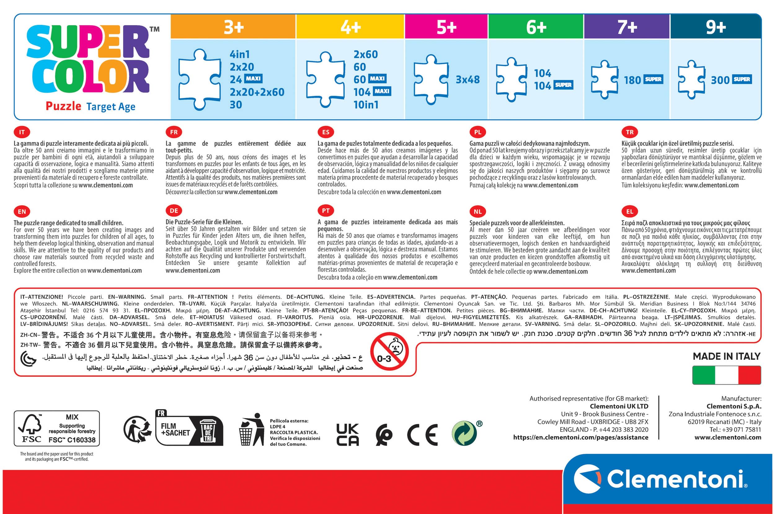 Clementoni Hotwheels 104-Piece Jigsaw Puzzle - Educational Kids Puzzle for Ages 6-8 9
