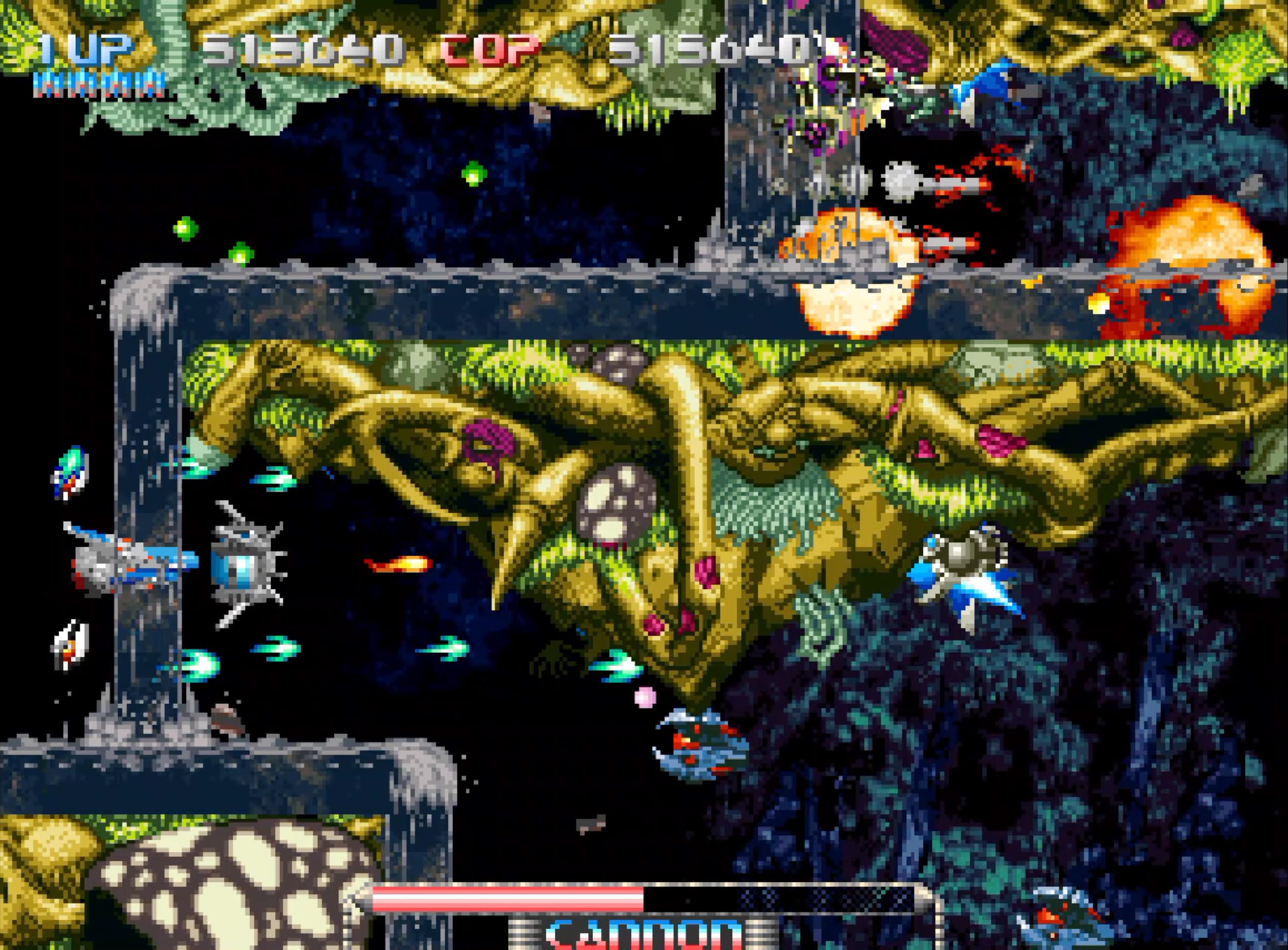 Pulstar [NEOGEO AES+] 7