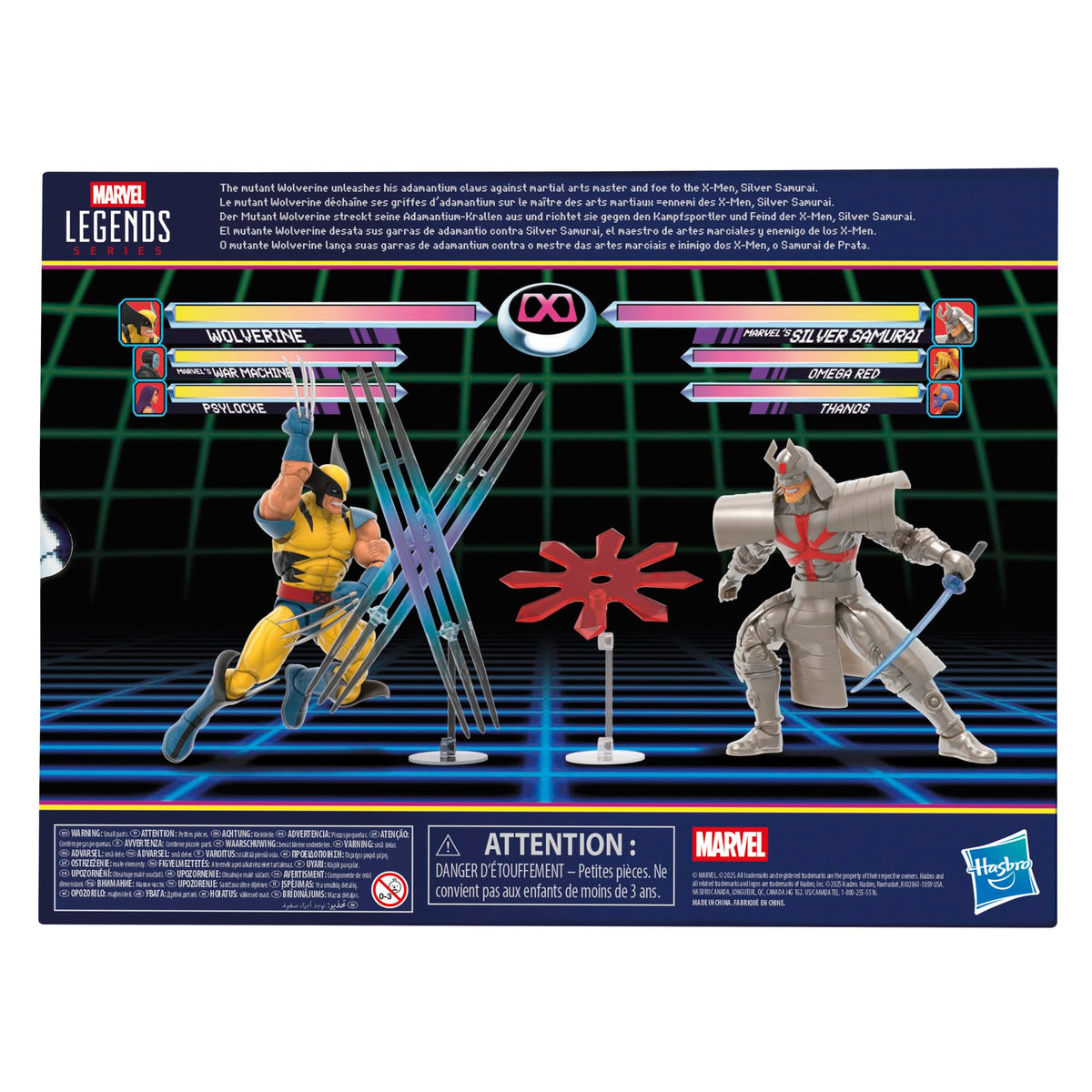 Marvel Legends Gamerverse Wolverine vs. Silver Samurai Action Figure 2-Pack (15cm) 14