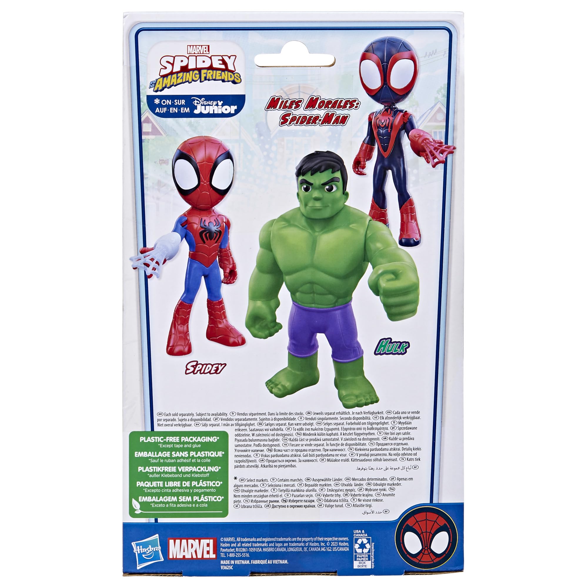 SPIDEY AND HIS AMAZING FRIENDS Hulk Action Figure - 9-Inch Tall, Poseable, Ages 3+ 3