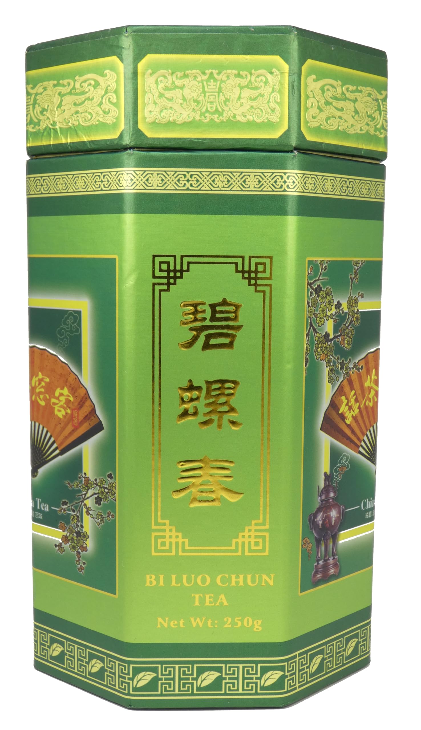 BBJ Bi Lou Chun Green Tea - Loose Whole Leaf, Spring Crop, 250g Caddy 1