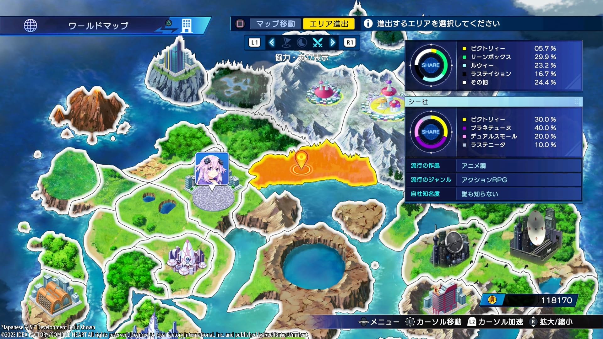 Neptunia Game Maker R:Evolution Limited Edition [PS5] 3