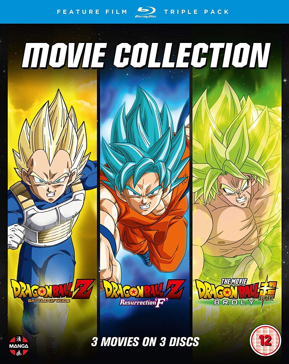 Dragon Ball Movie Trilogy (Battle of Gods, Resurrection F, Broly) [Blu-ray]