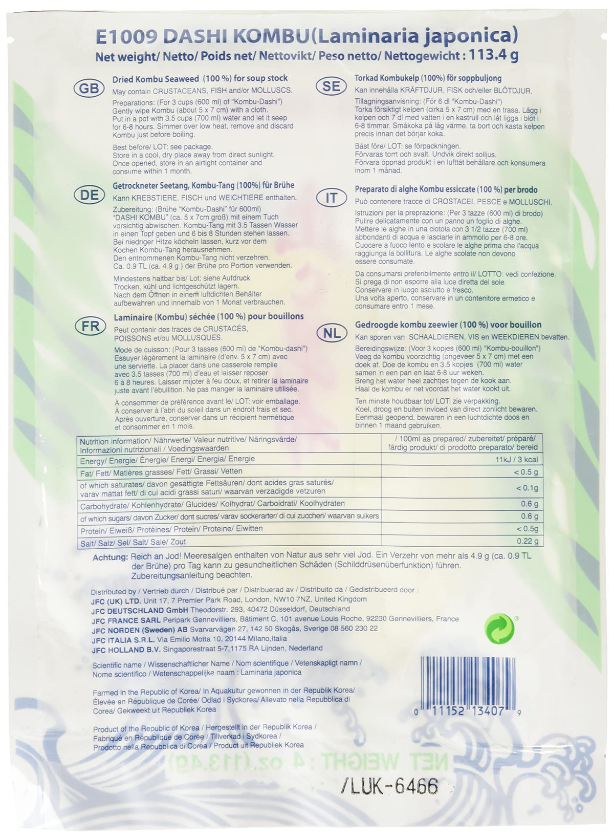 Wel-Pac Dashi Kombu Dried Kelp - 113.4 g (Pack of 2)