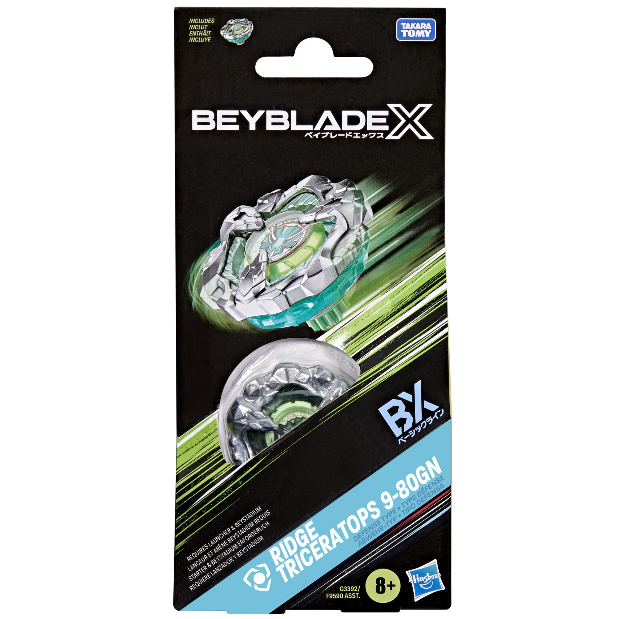 Hasbro Beyblade X Ridge Triceratops 9-80GN Booster Pack Set | Defense Type Top | Ages 8+ 3