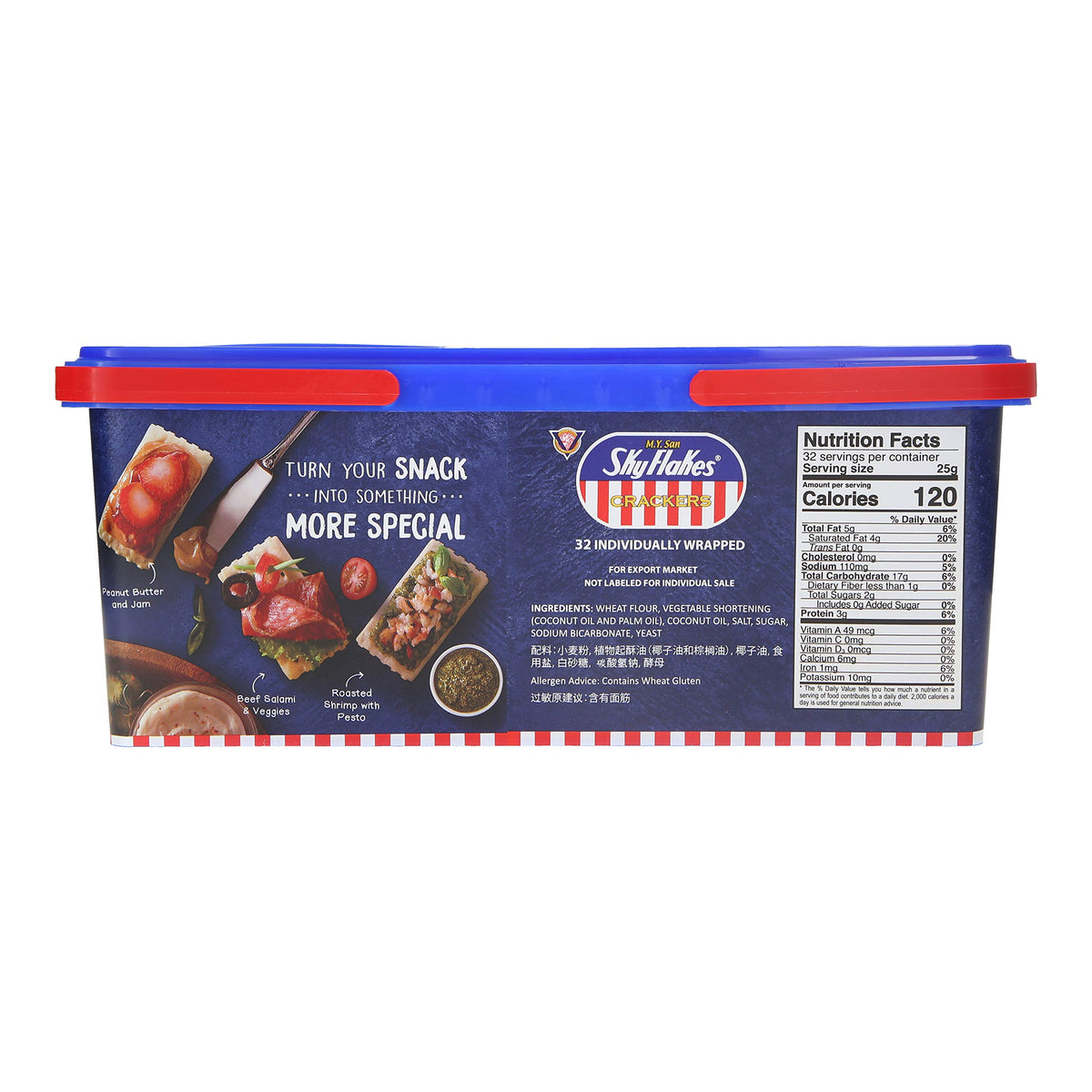 Skyflakes Crackers in Plastic Pail - 2 x 800 g