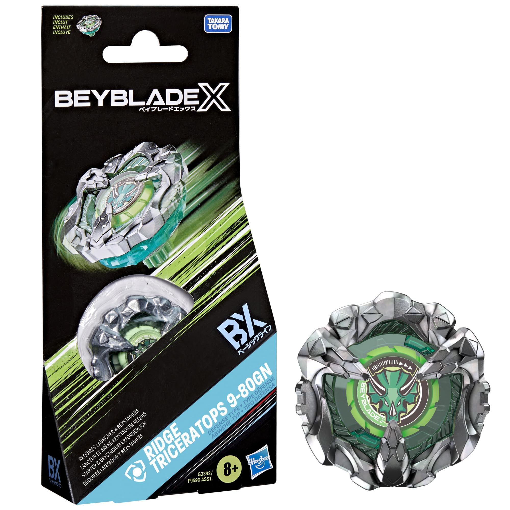 Hasbro Beyblade X Ridge Triceratops 9-80GN Booster Pack Set | Defense Type Top | Ages 8+ 1