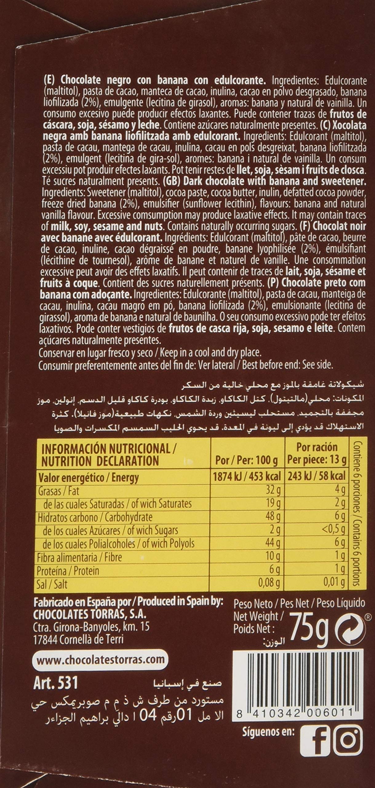 Torras No Added Sugar Dark Chocolate Bar with Banana 75g 2