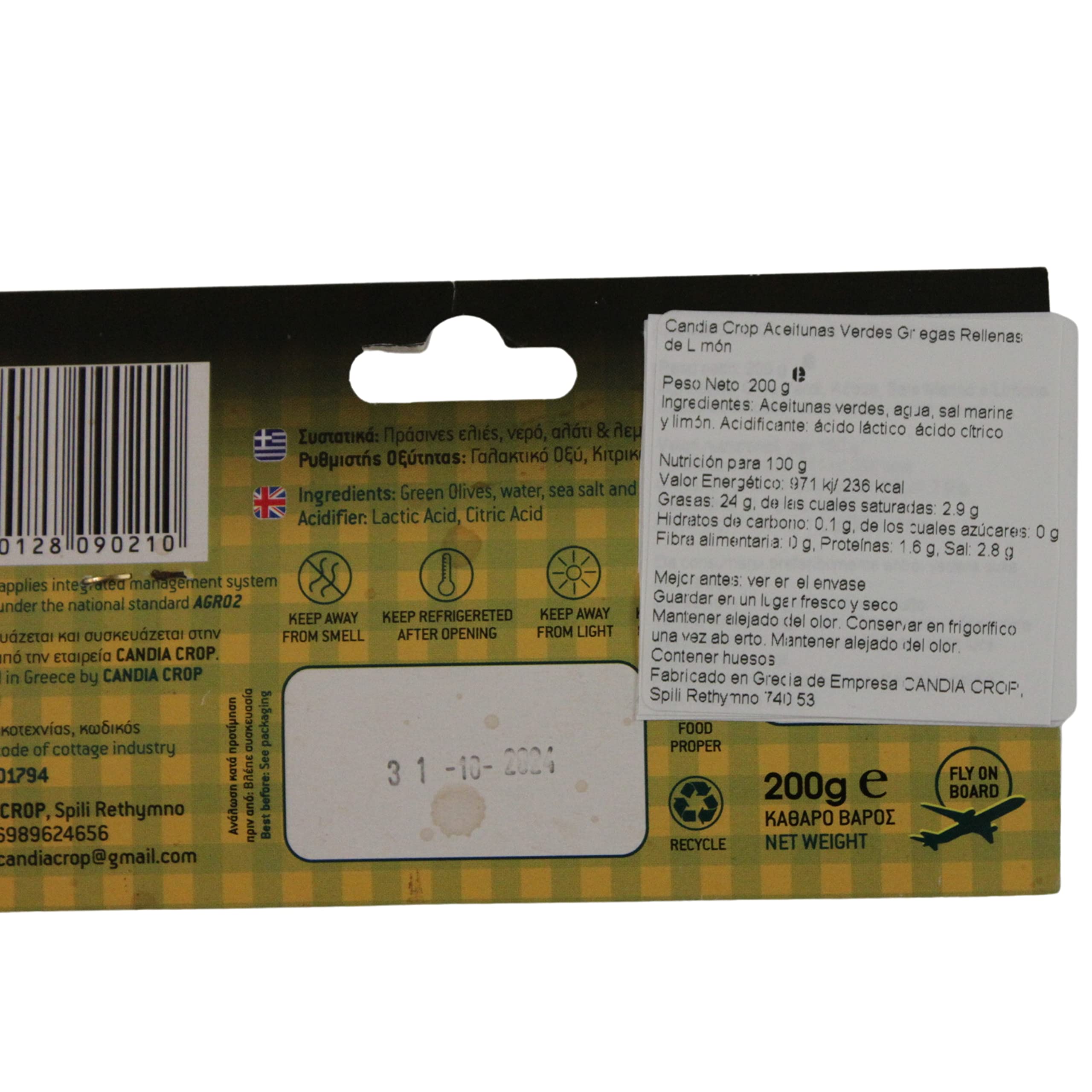 Candia Crop Greek Green Olives Stuffed with Lemon - 200g (Pack of 5) | 1kg Total 6