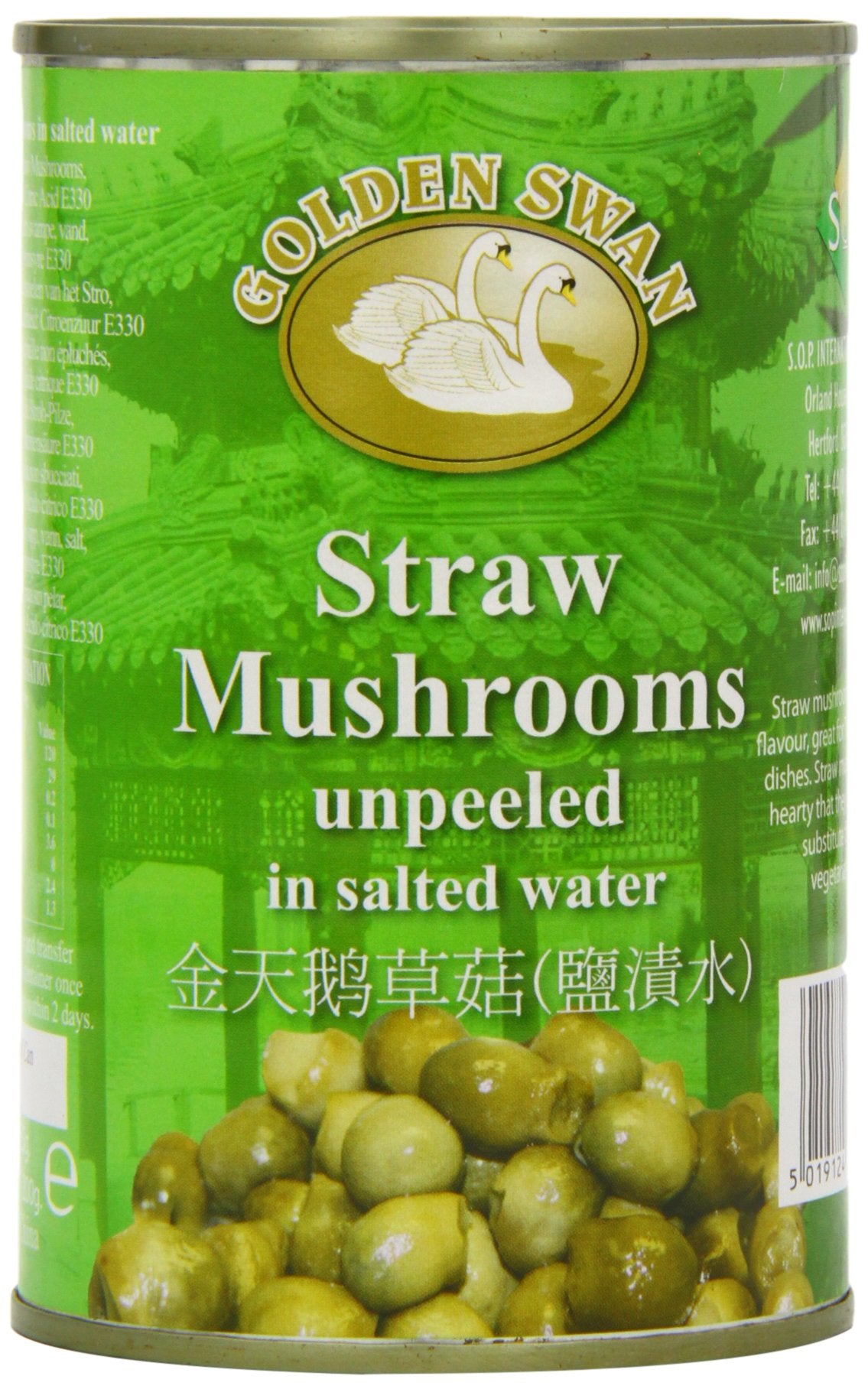 GOLDEN SWAN Straw Mushroom Whole Unpeeled in Brine | 425 g
