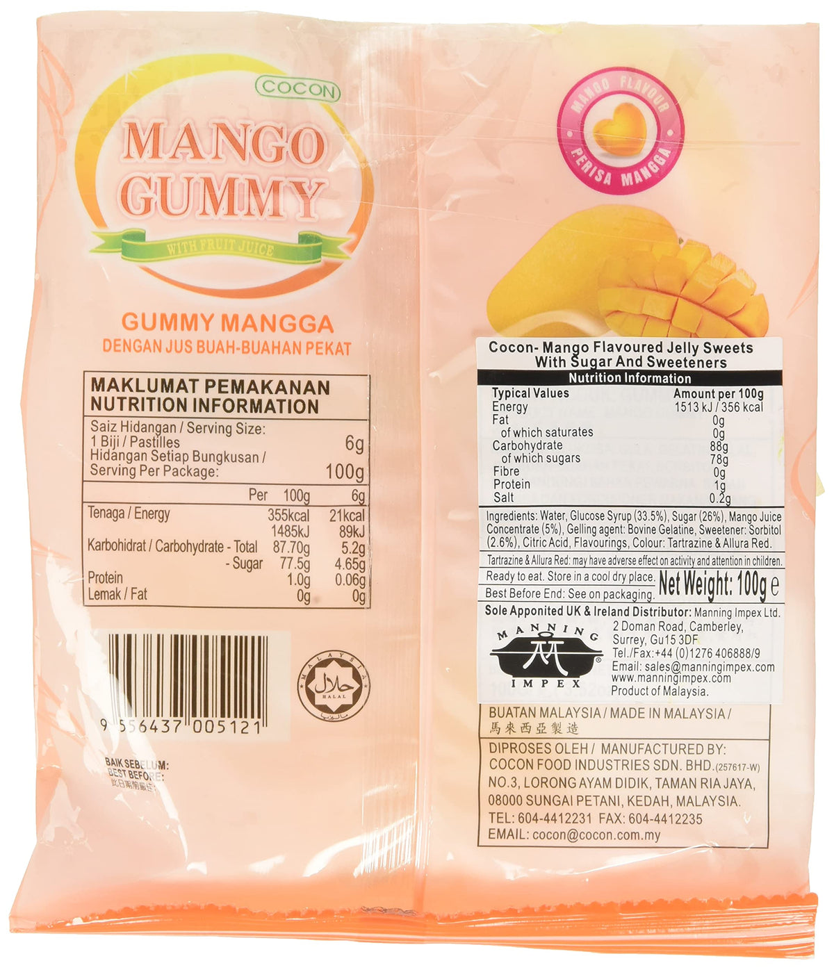 COCON Mango Jelly Sweets - 100g Pack 6