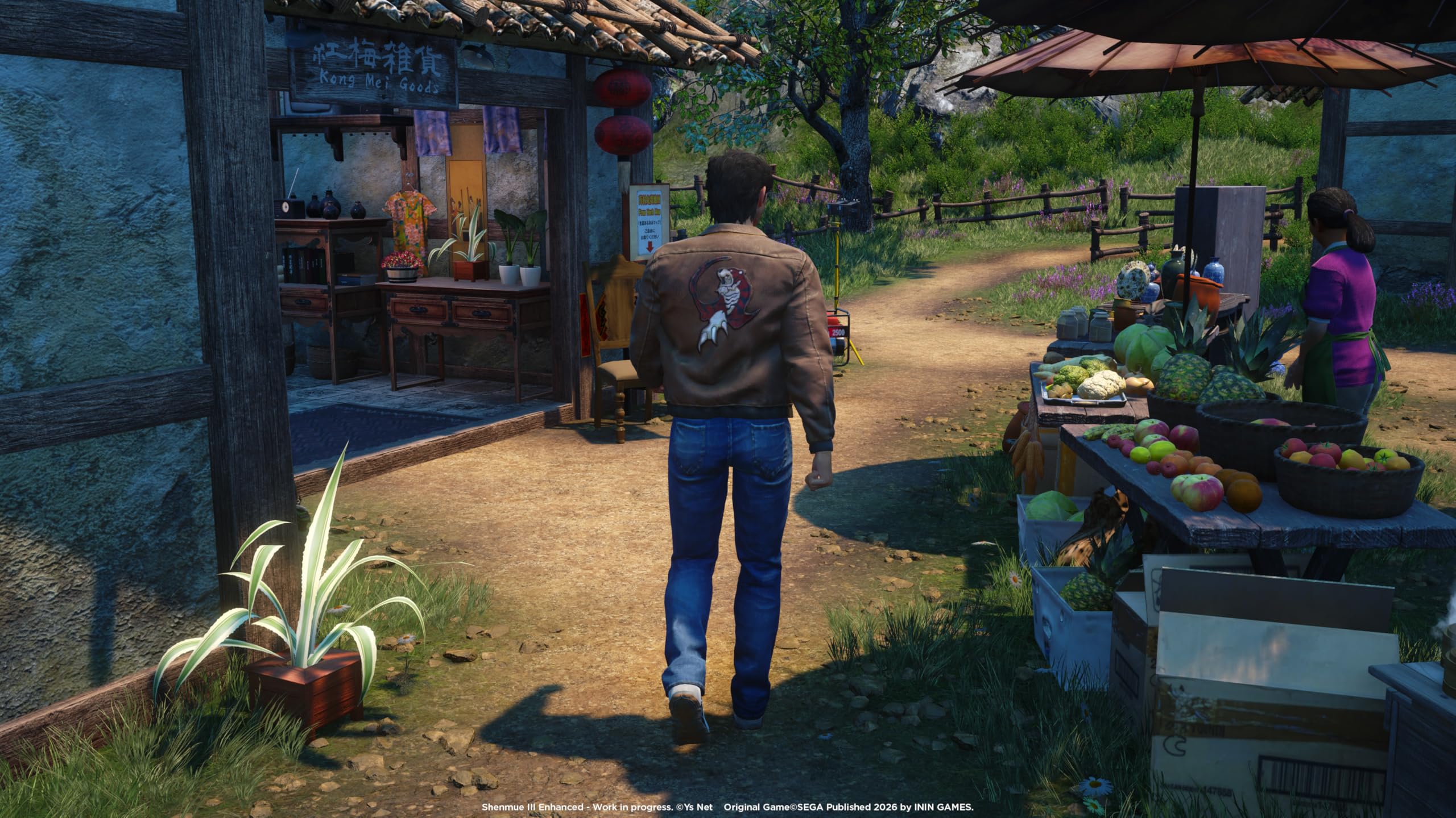 Shenmue III Enhanced - PlayStation 5 4