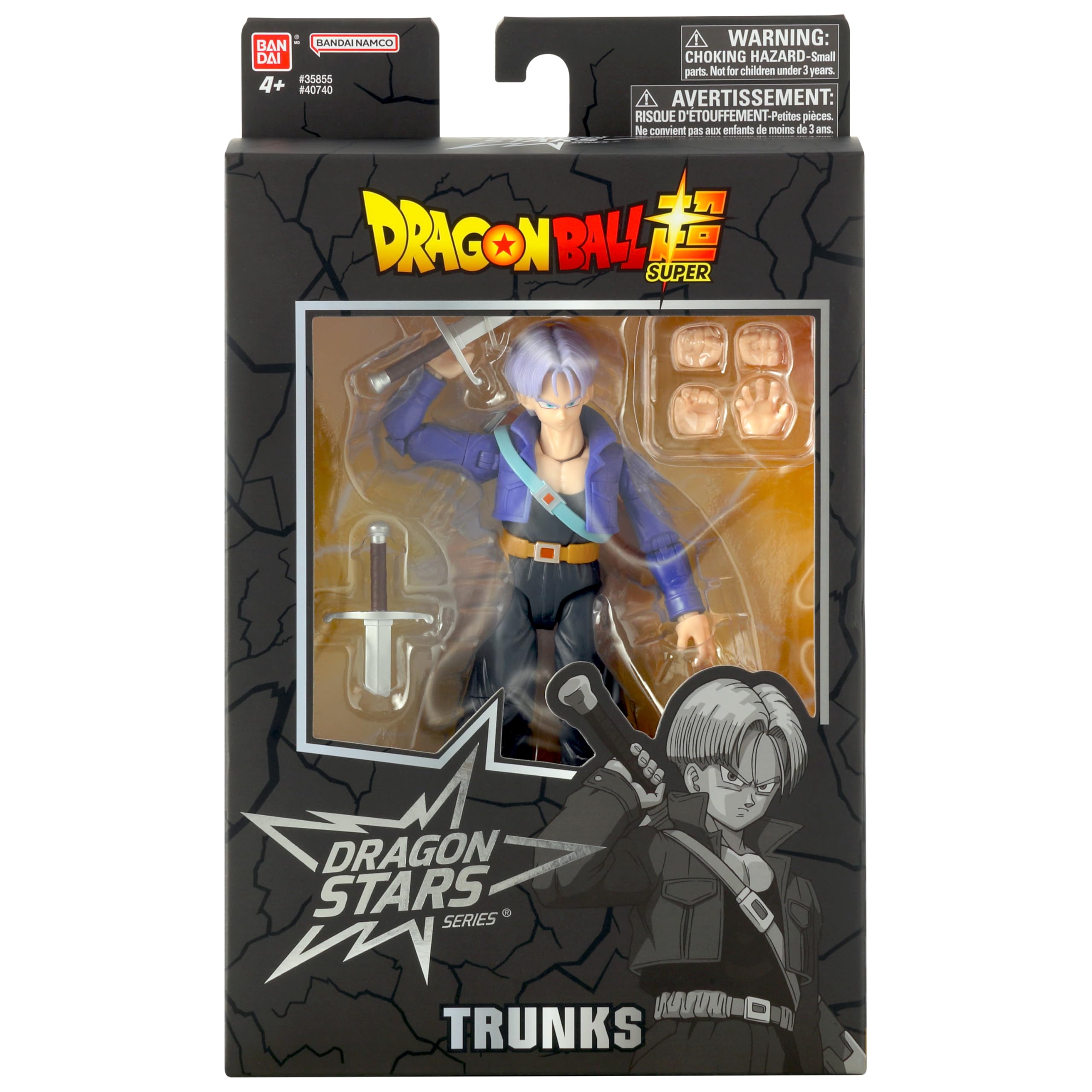 BANDAI Dragon Stars Trunks Action Figure - 17cm Articulated | Dragon Ball Z | Ages 4+ 2