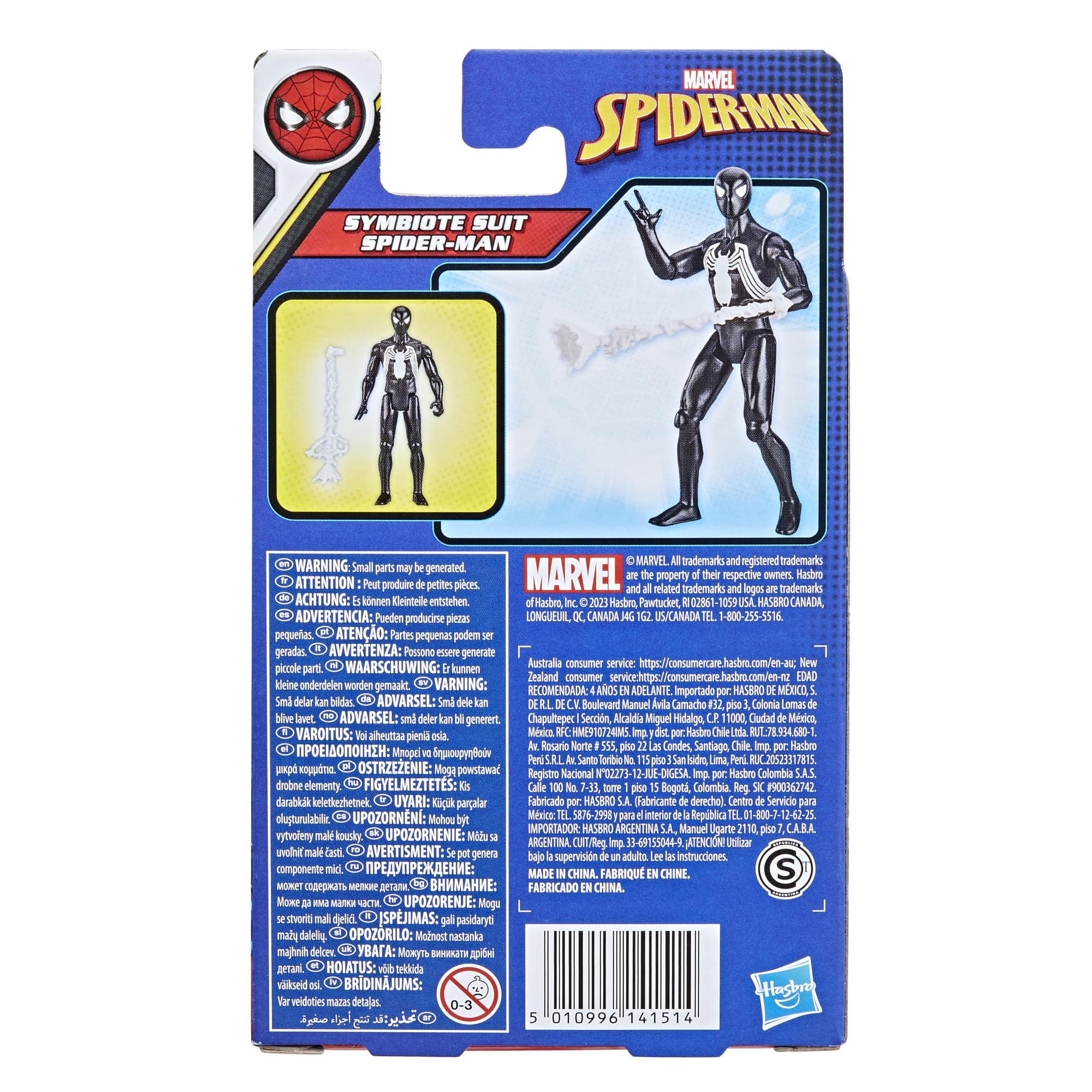 Marvel Symbiote Suit Spider-Man 4" Action Figure - Poseable 9-Point Articulation, Ages 4+ 9