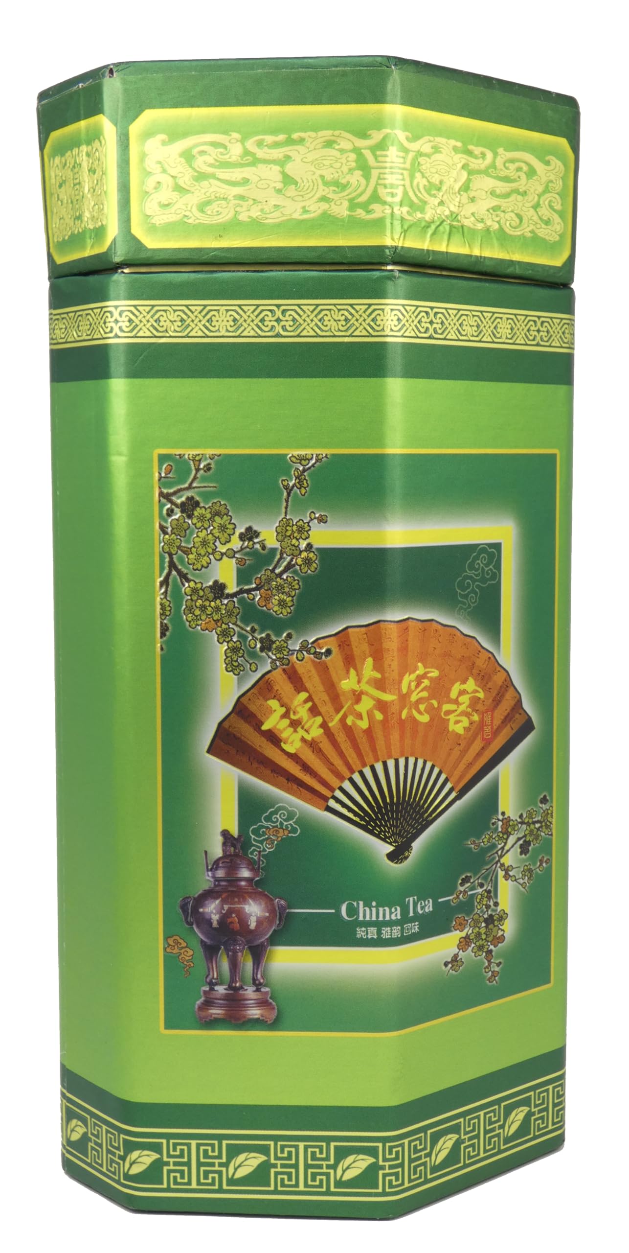 BBJ Bi Lou Chun Green Tea - Loose Whole Leaf, Spring Crop, 250g Caddy 2