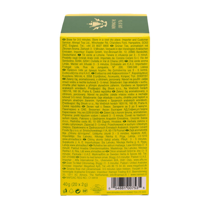 Ahmad Tea Lemon Vitality Green Tea | 20 Individually Foil-Wrapped Teabags | Fresh Citrus Green Tea Blend