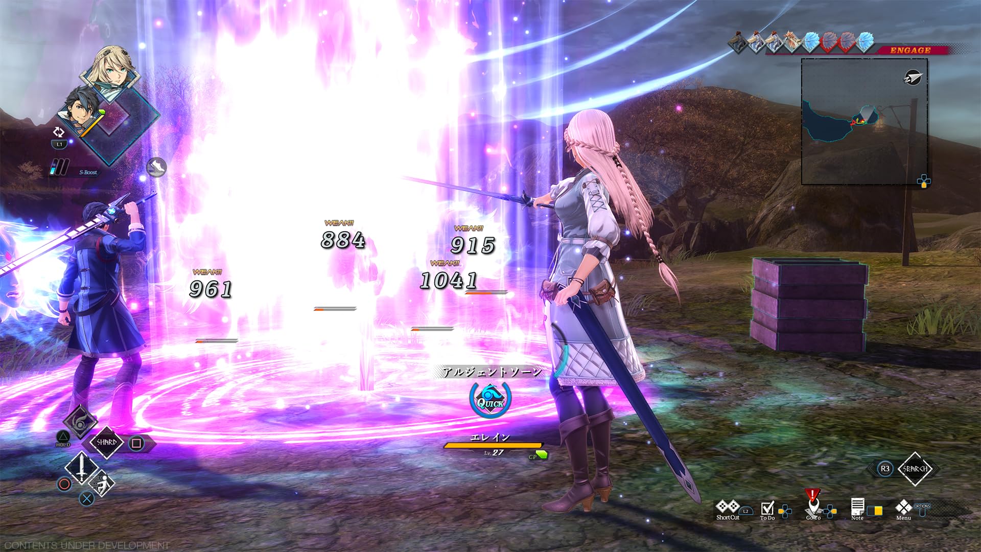 The Legend of Heroes: Trails through Daybreak II - Deluxe Edition (PS5) 6