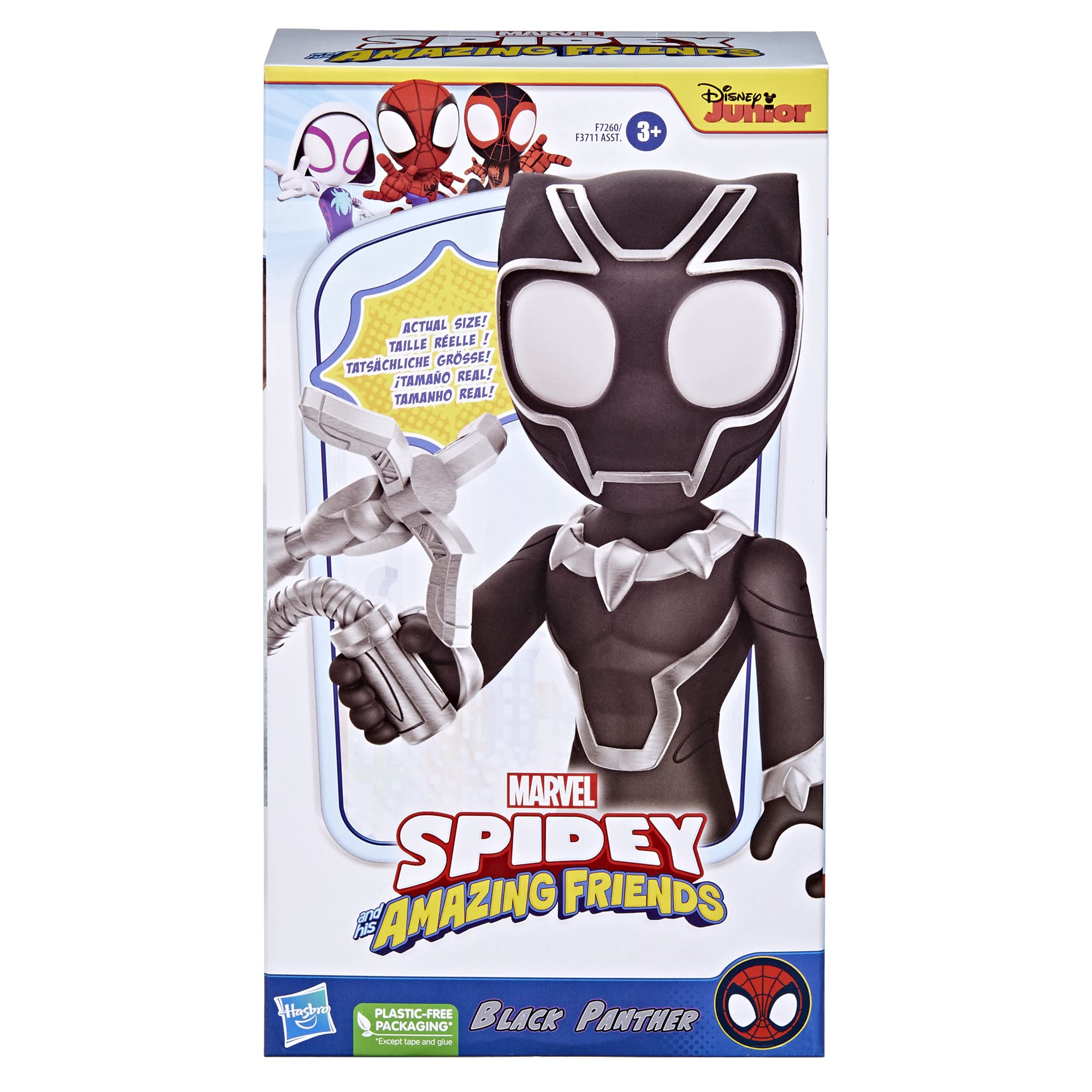 SPIDEY AND HIS AMAZING FRIENDS Black Panther Action Figure - 22.5 cm | Poseable | Includes Grappling Hook 2