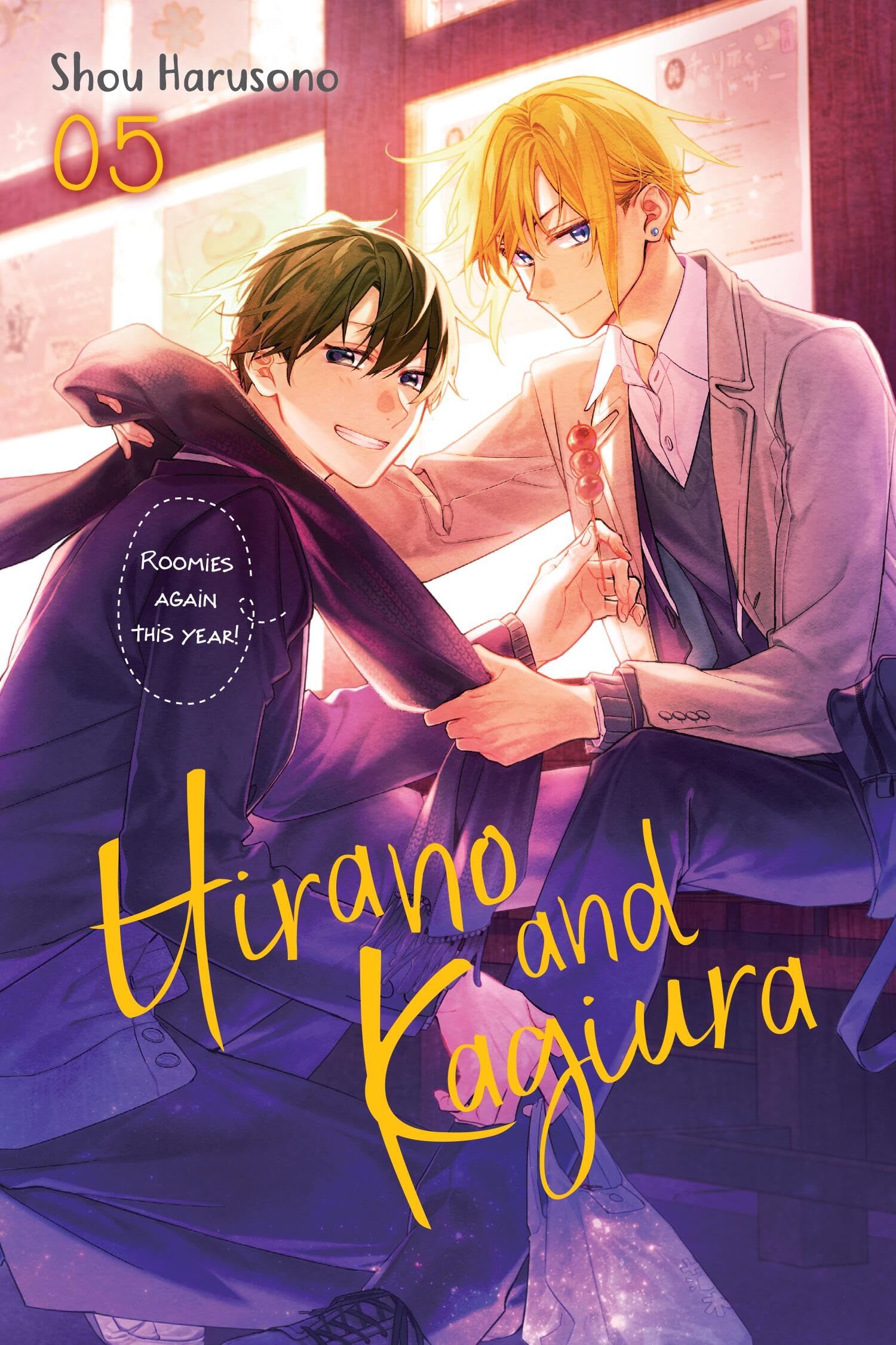 Yen Press Hirano and Kagiura, Vol. 5 Manga | Paperback | English