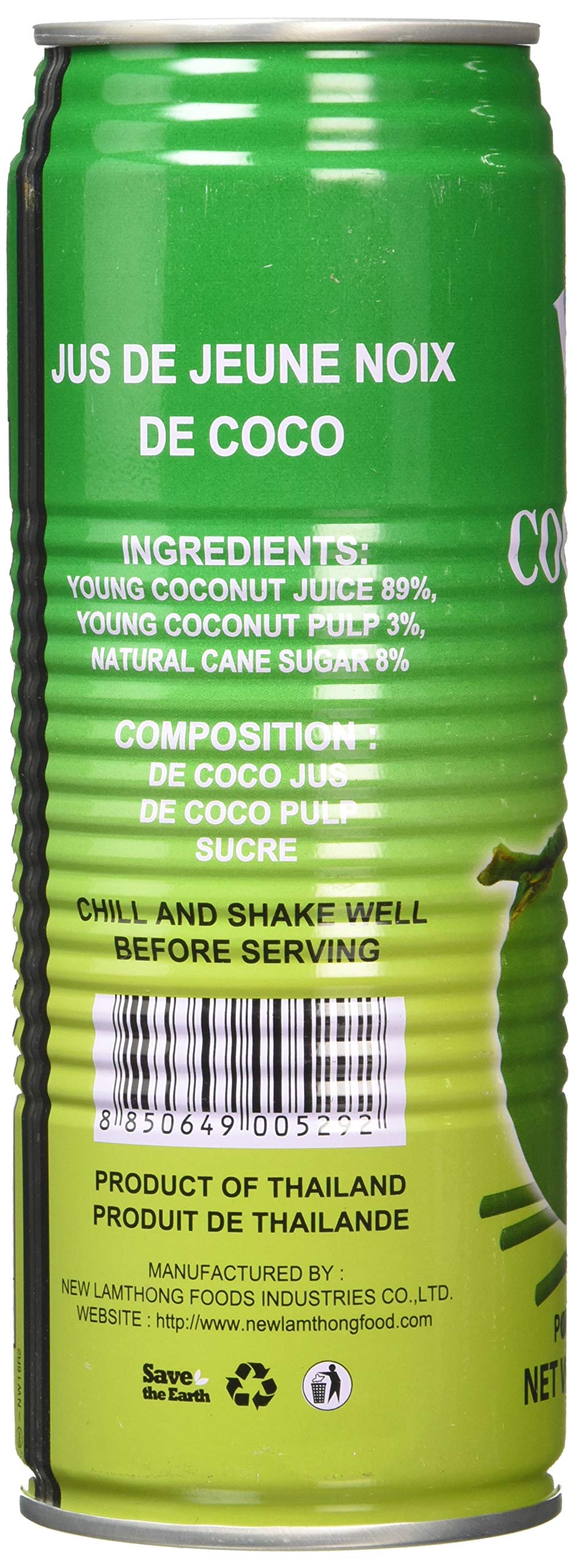 New Lamthong Young Coconut Juice with Pulp - Refreshing Hydration | 520ml