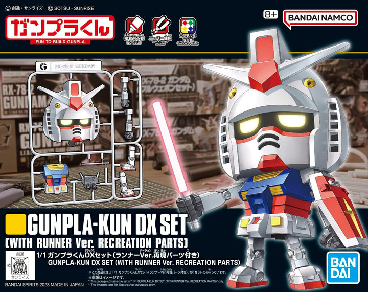 Bandai Gunpla-kun DX Set with Runner Ver. Recreated Parts Model Building Kit (2640762)