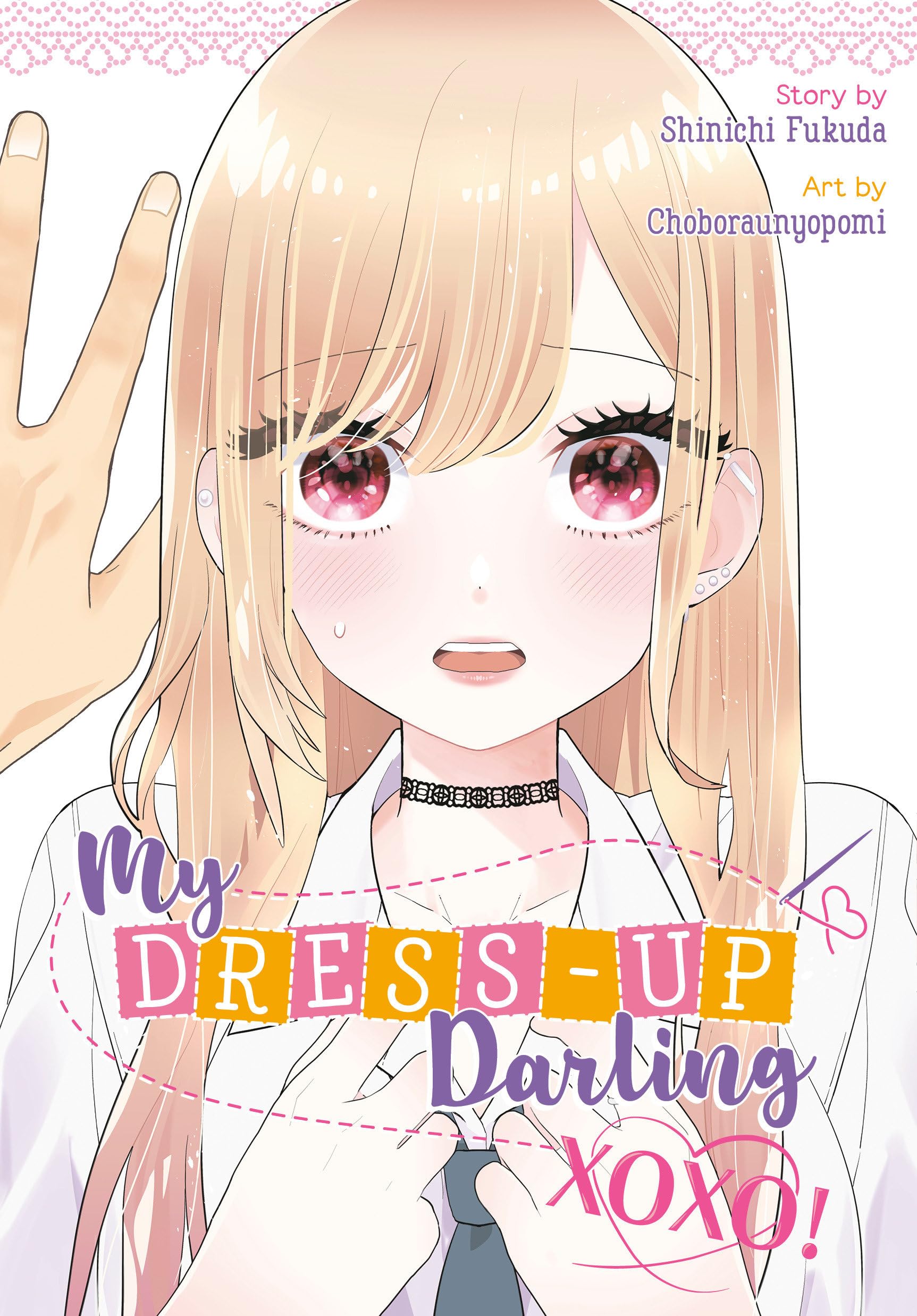 Square Enix My Dress-Up Darling XOXO! Paperback | Shinichi Fukuda, Choboraunyopomi 1