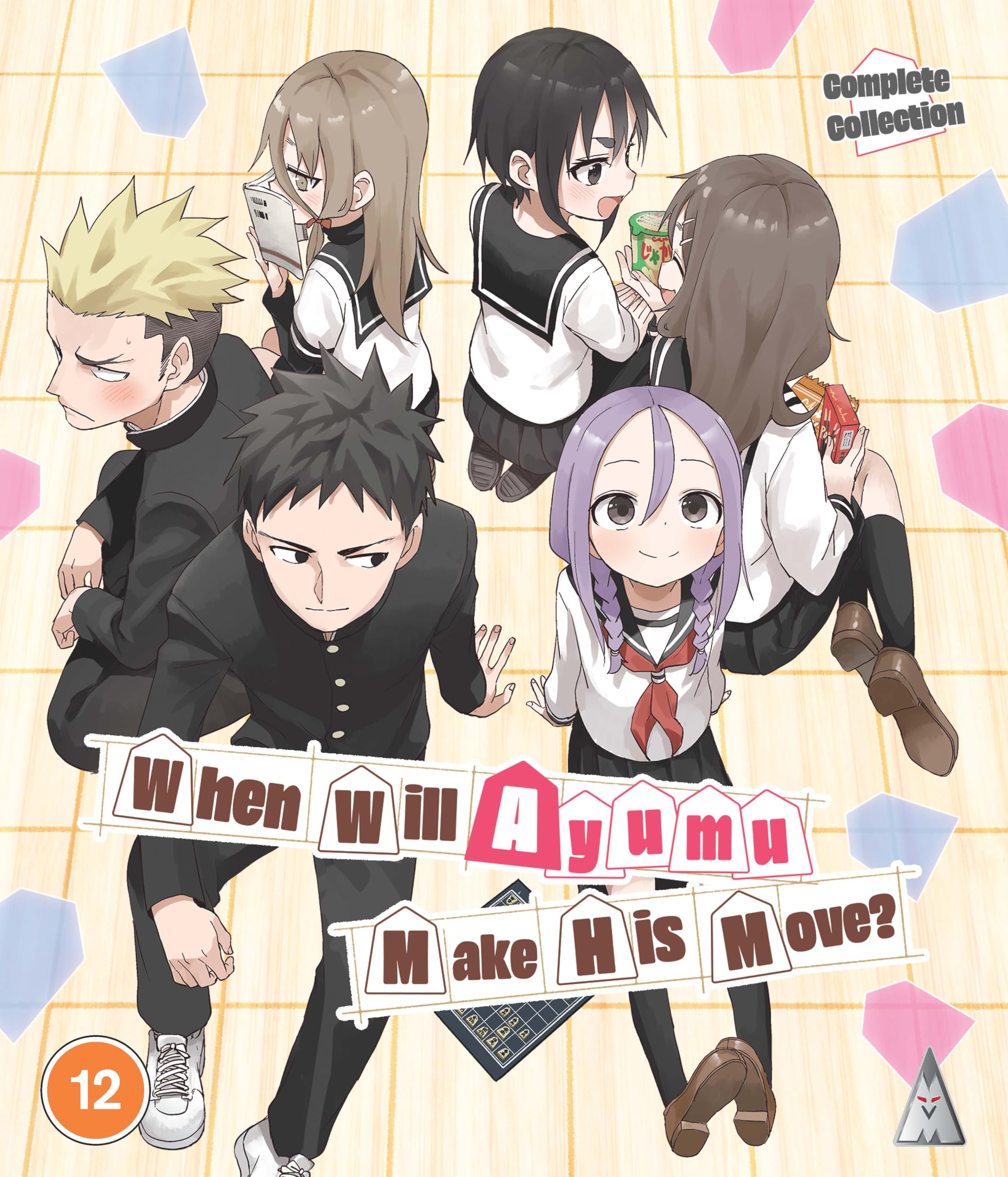 When Will Ayumu Make His Move [Blu-ray]