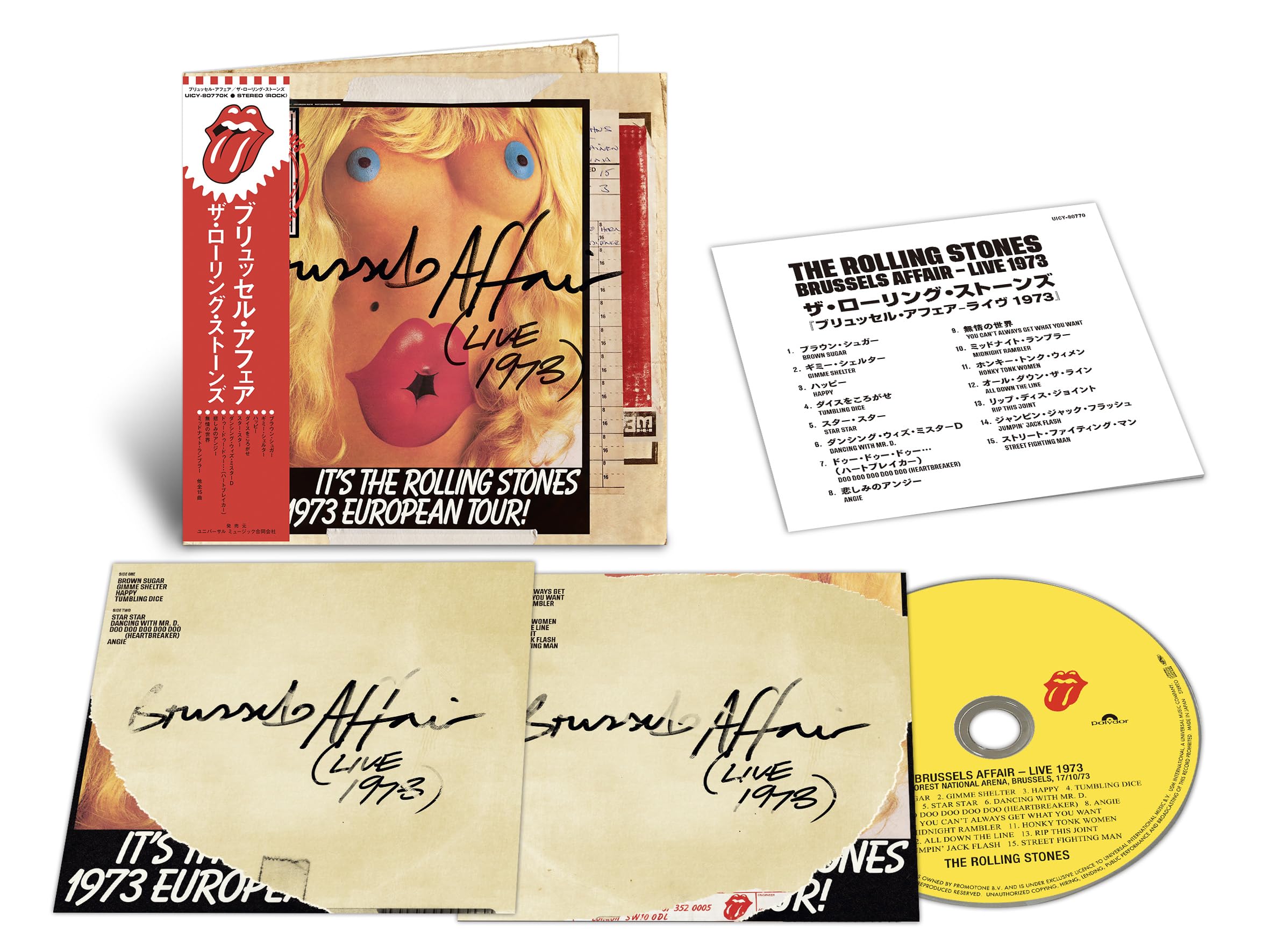The Rolling Stones - Brussels Affair (Live 1973) [CD]