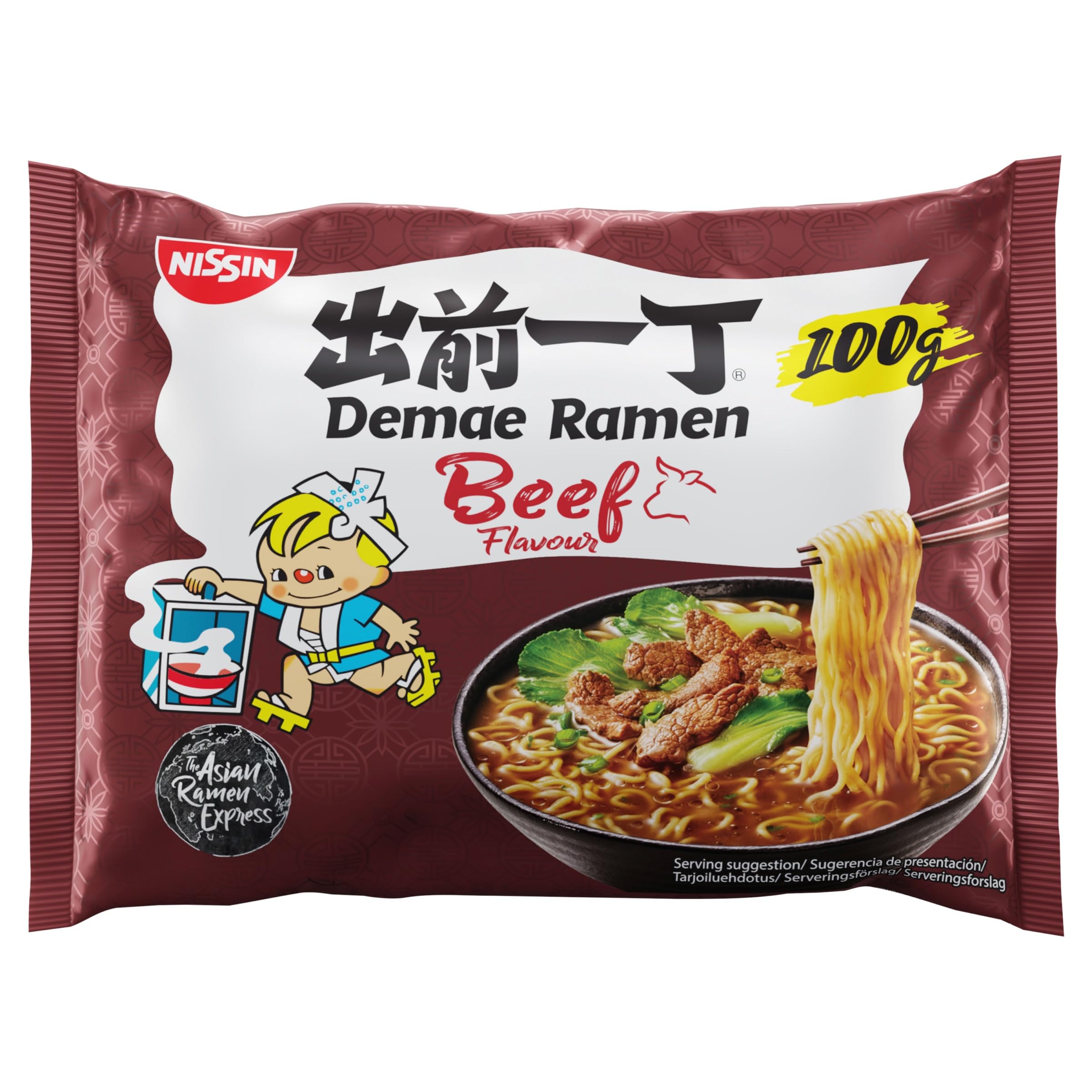 NISSIN Ramen Beef Flavoured Instant Noodles - 100g Pack of 10 2