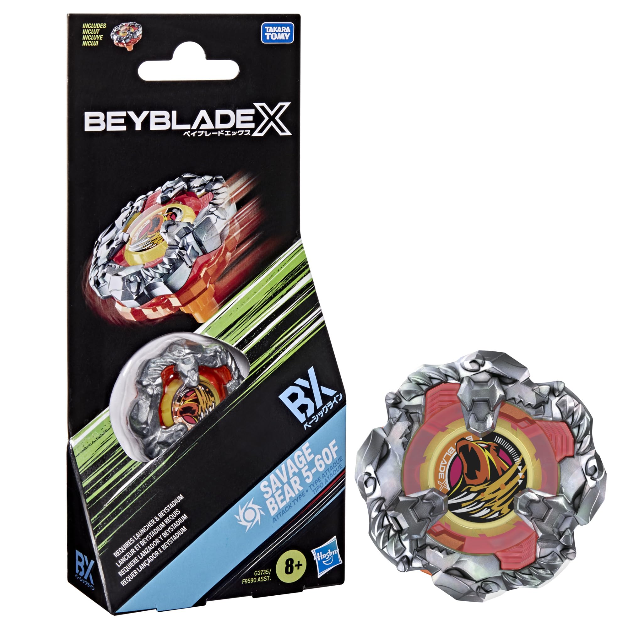 Hasbro Beyblade X Savage Bear 5-60F BX Booster Pack - Right-Spin Attack Type Top | Ages 8+ 1