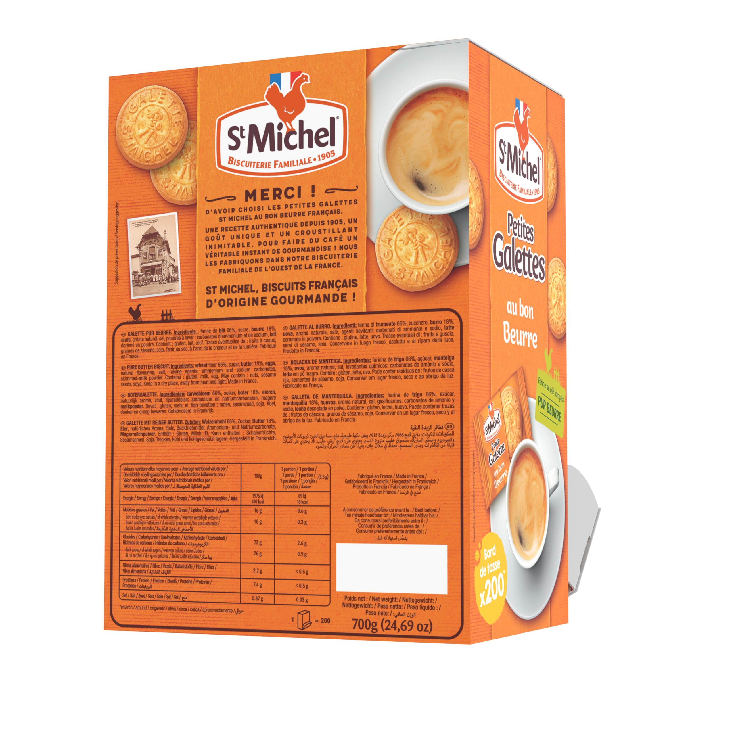 St Michel - Small Pure-Butter French Galettes - Coffee Side, Individually Wrapped 3