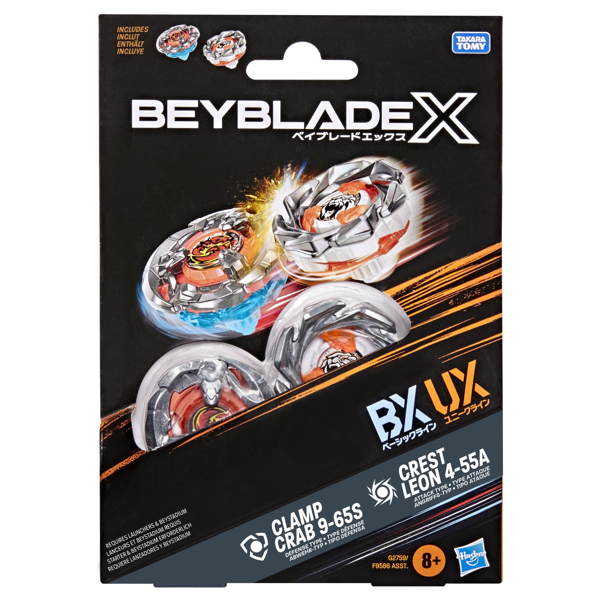 Hasbro Beyblade X Clamp Crab 9-65S BX & Crest Leon 4-55A UX Dual Pack - Ages 8+ 6