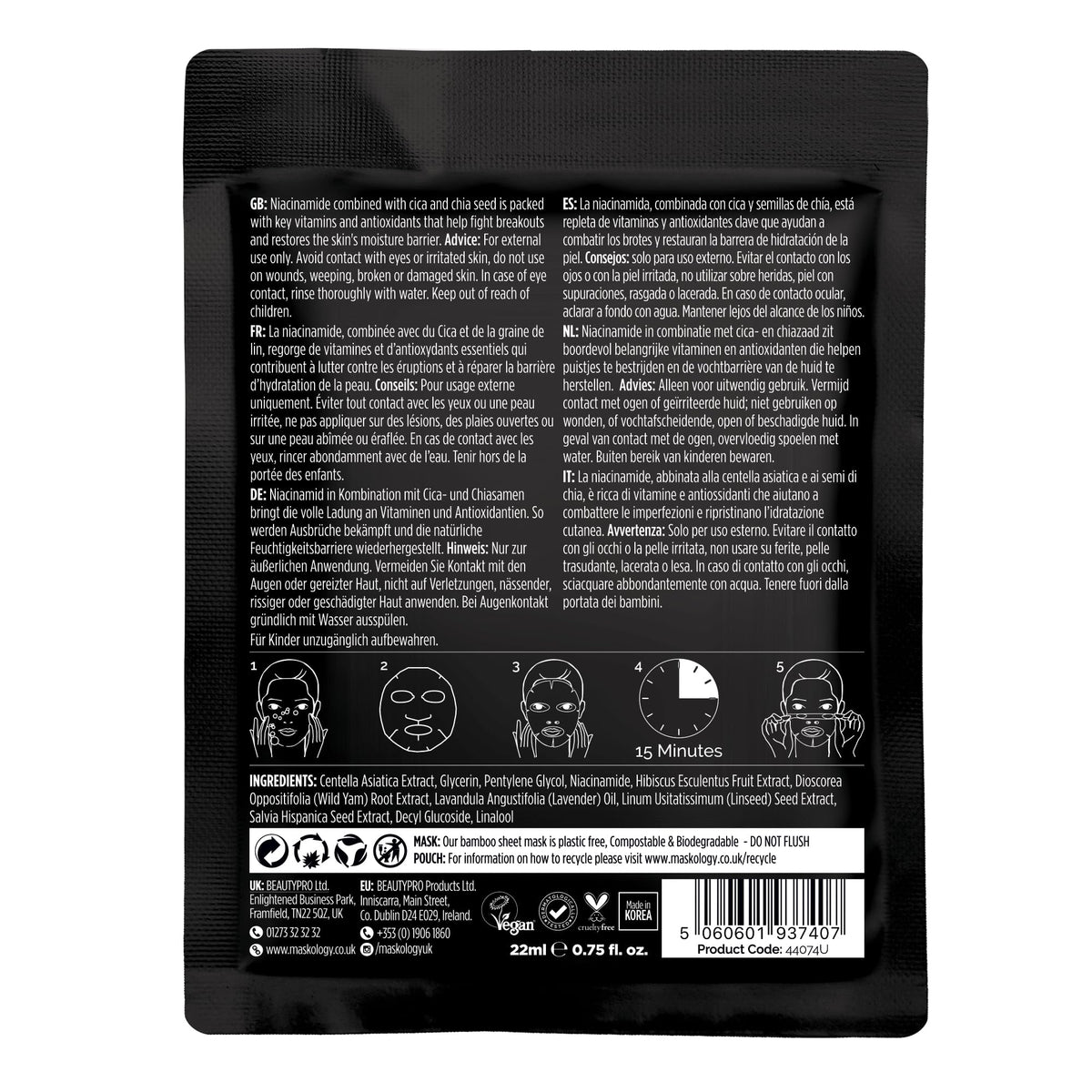 MASKOLOGY Niacinamide Professional Sheet Mask - Blemish & Pore Treatment | Pack of 1