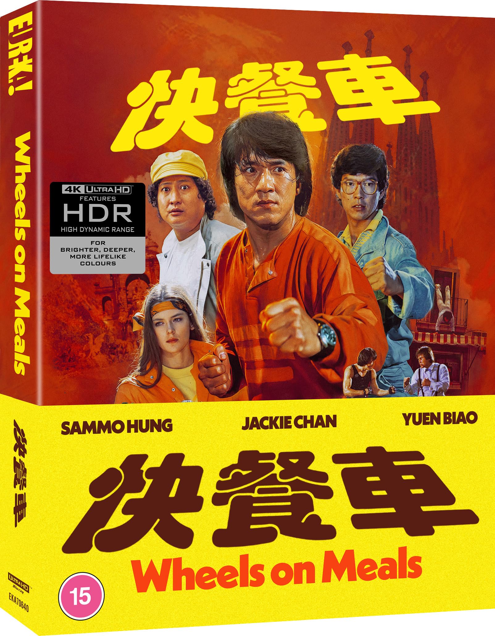 Wheels on Meals [4K UHD Blu-ray]