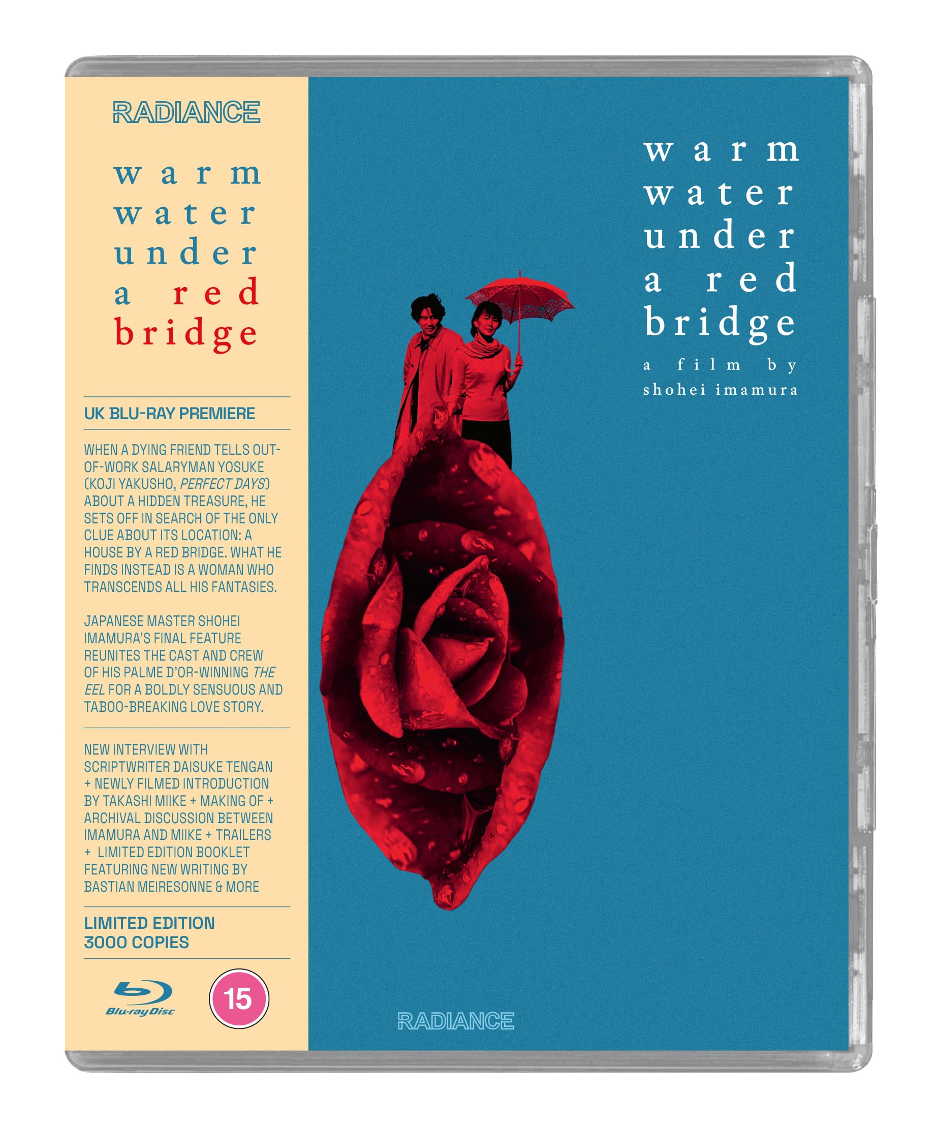 Warm Water Under a Red Bridge [Limited Edition Blu-ray] 1