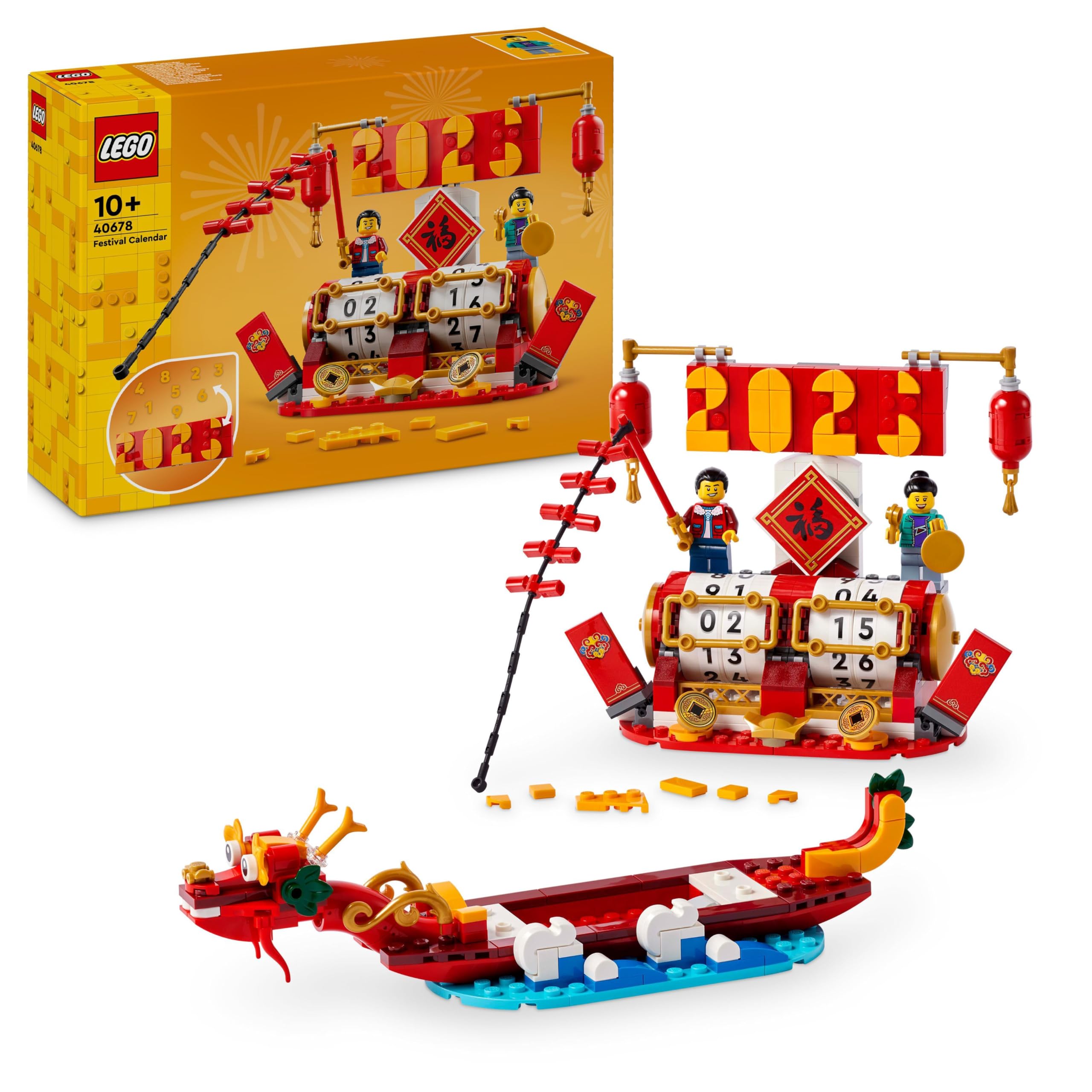 LEGO 2in1 Festival Calendar Building Set - Lunar New Year & Dragon Boat Festival Toy for Ages 10+ 1