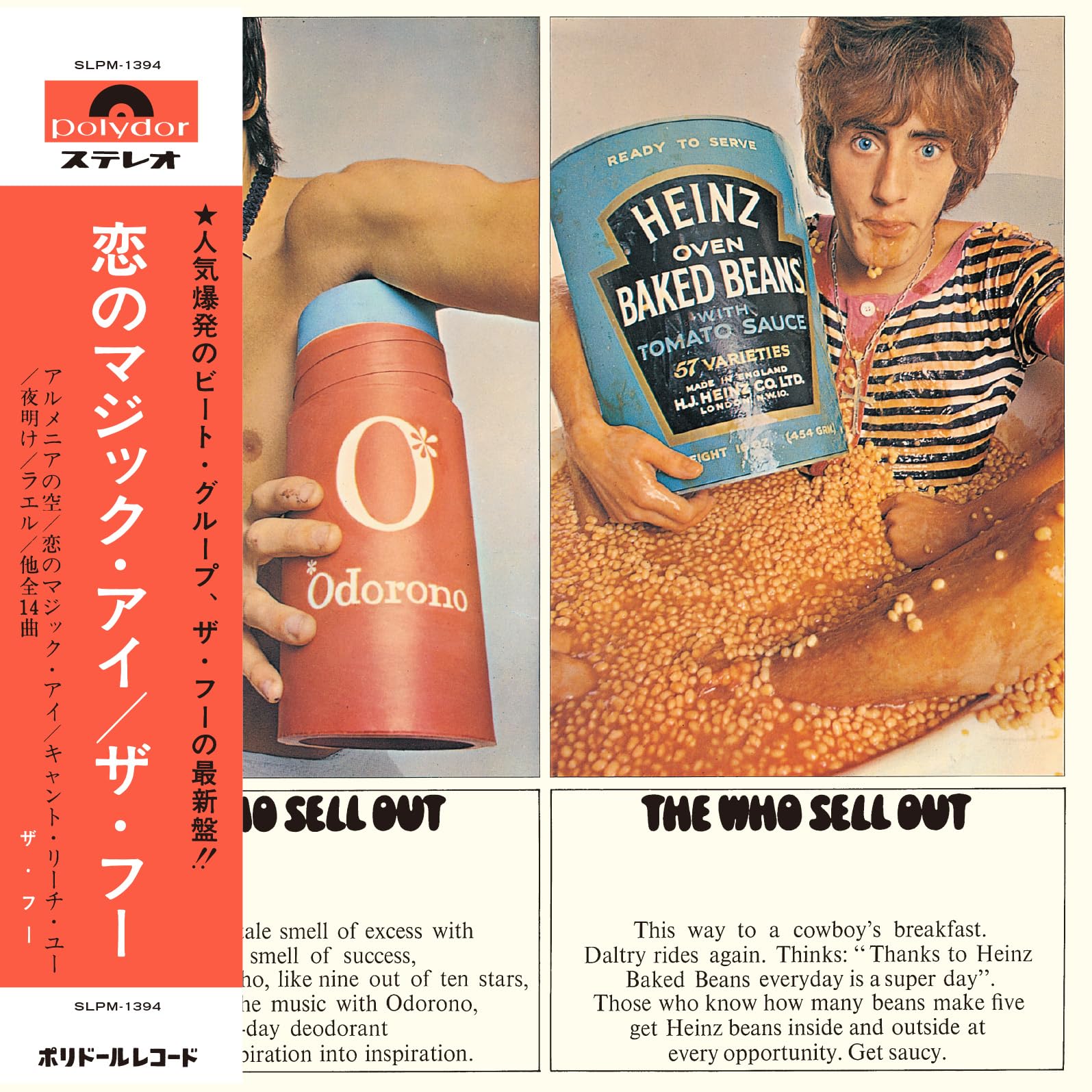 The Who - The Who Sell Out [audioCD]