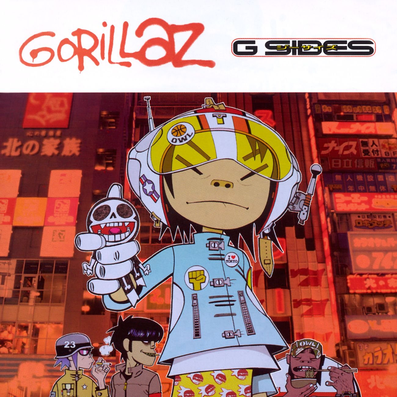 Gorillaz - G-Sides [Audio CD]