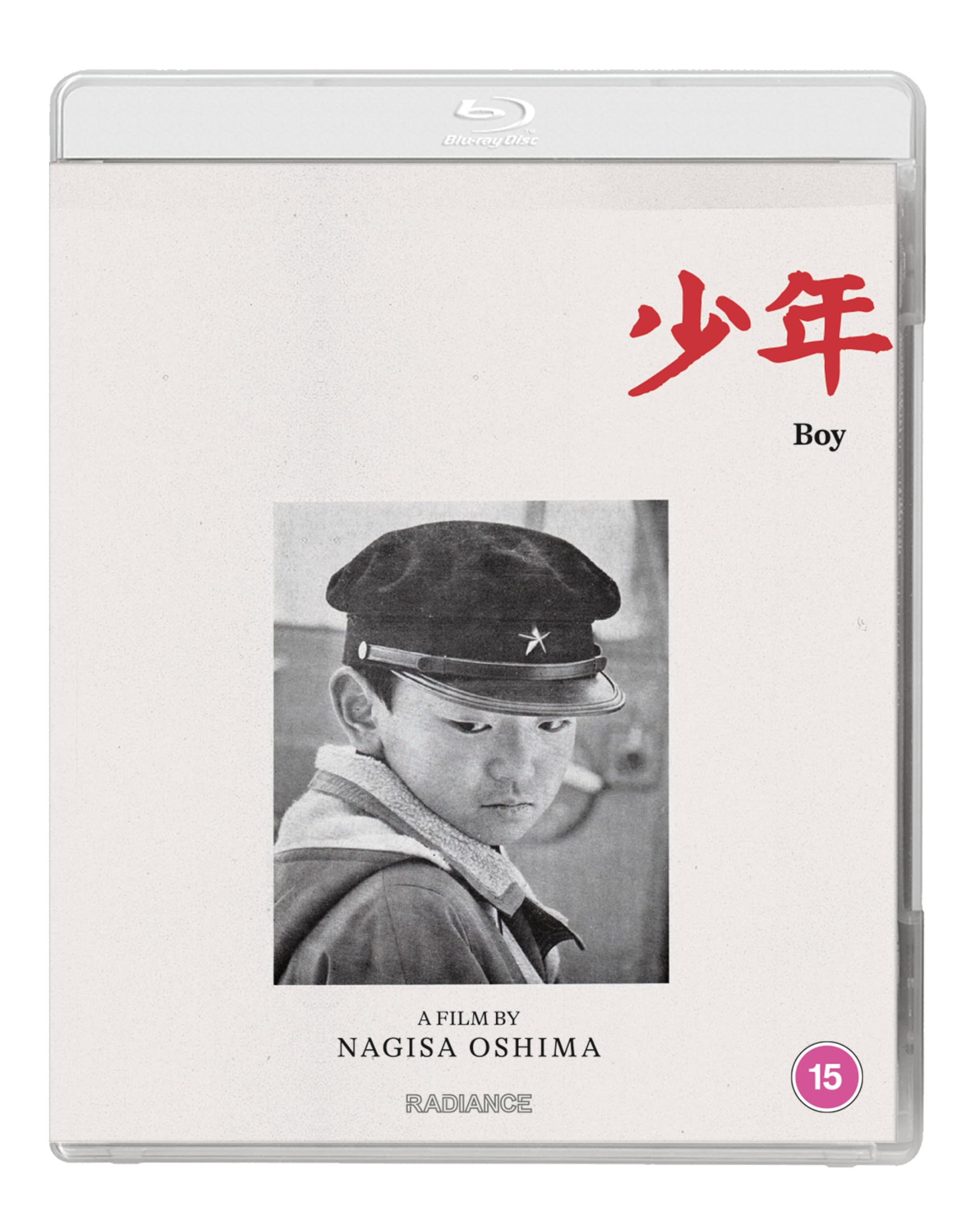 Boy [Blu-ray] 1
