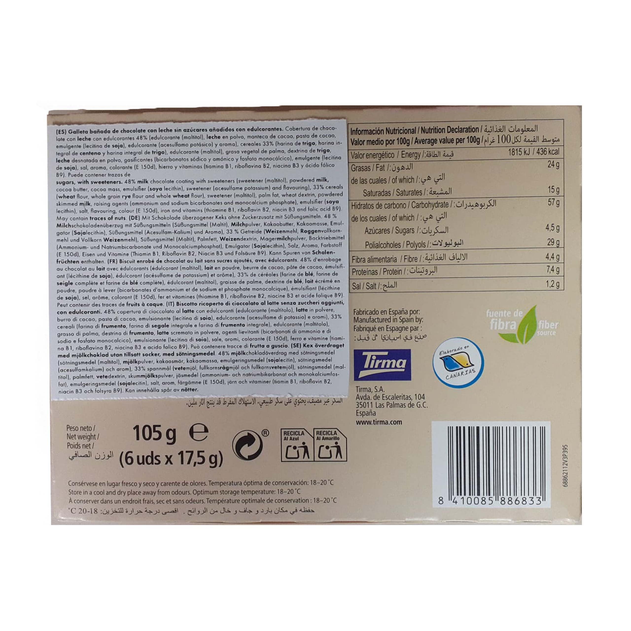 Tirma BeZero Milk Chocolate Light Biscuits - Low Calorie, No Added Sugars, 6 Individually Wrapped Snacks 6