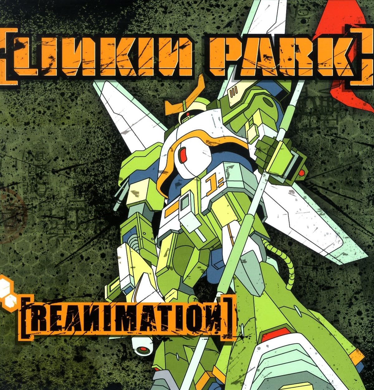 Linkin Park - Reanimation [2LP Vinyl]