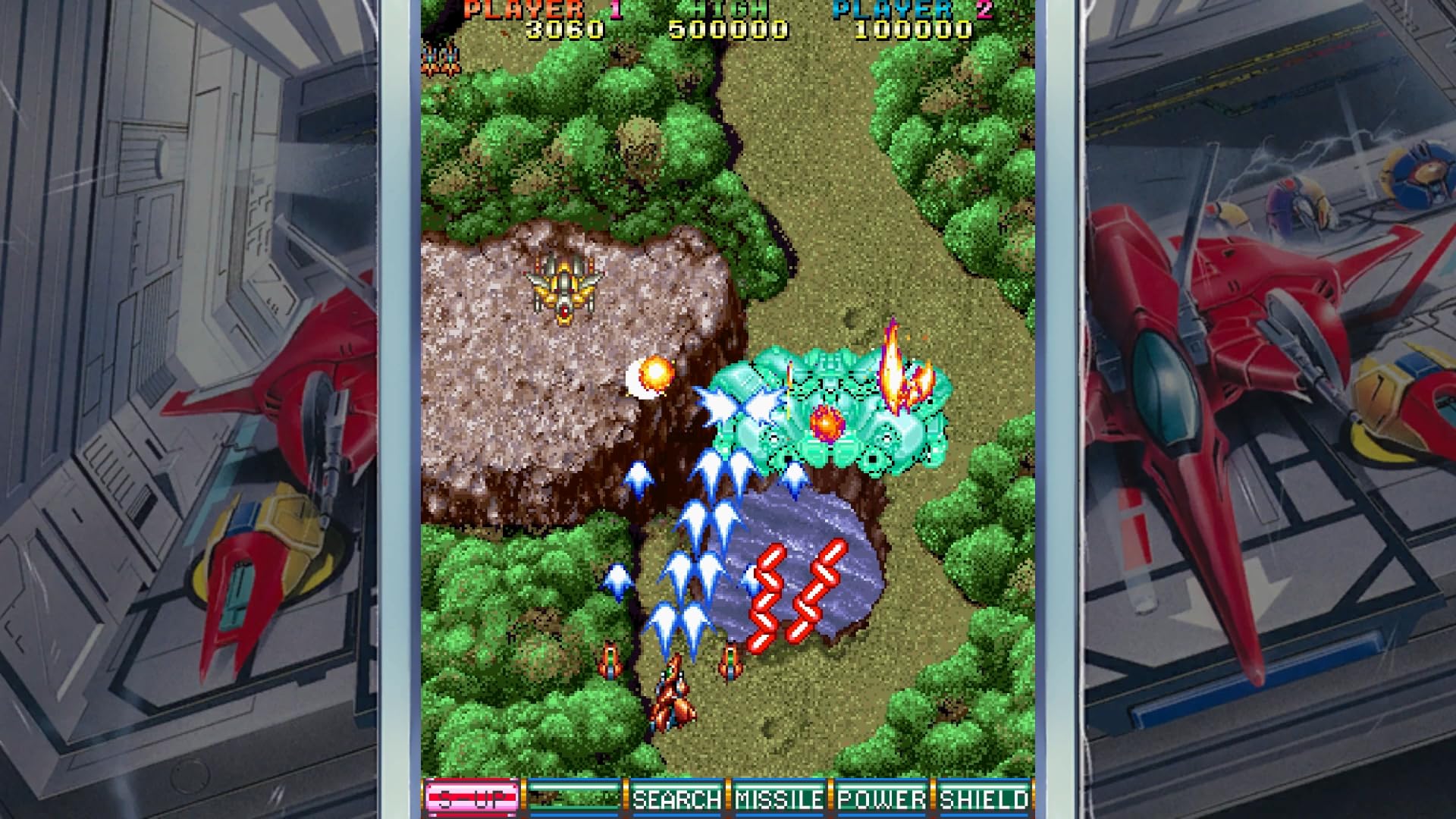Toaplan Arcade Collection Vol. 2 - Nintendo Switch 6