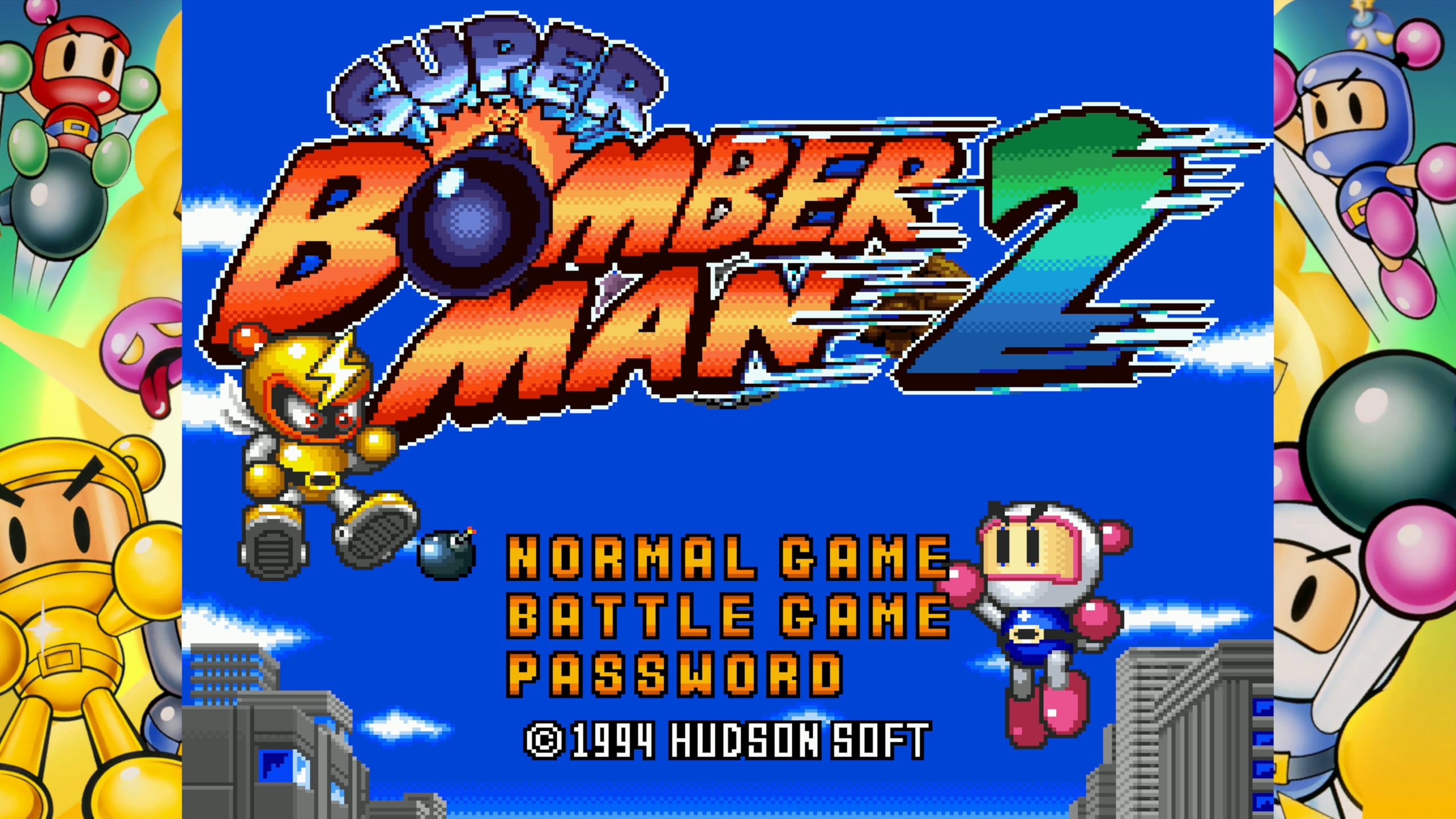 Super Bomberman Collection [Nintendo Switch] 9