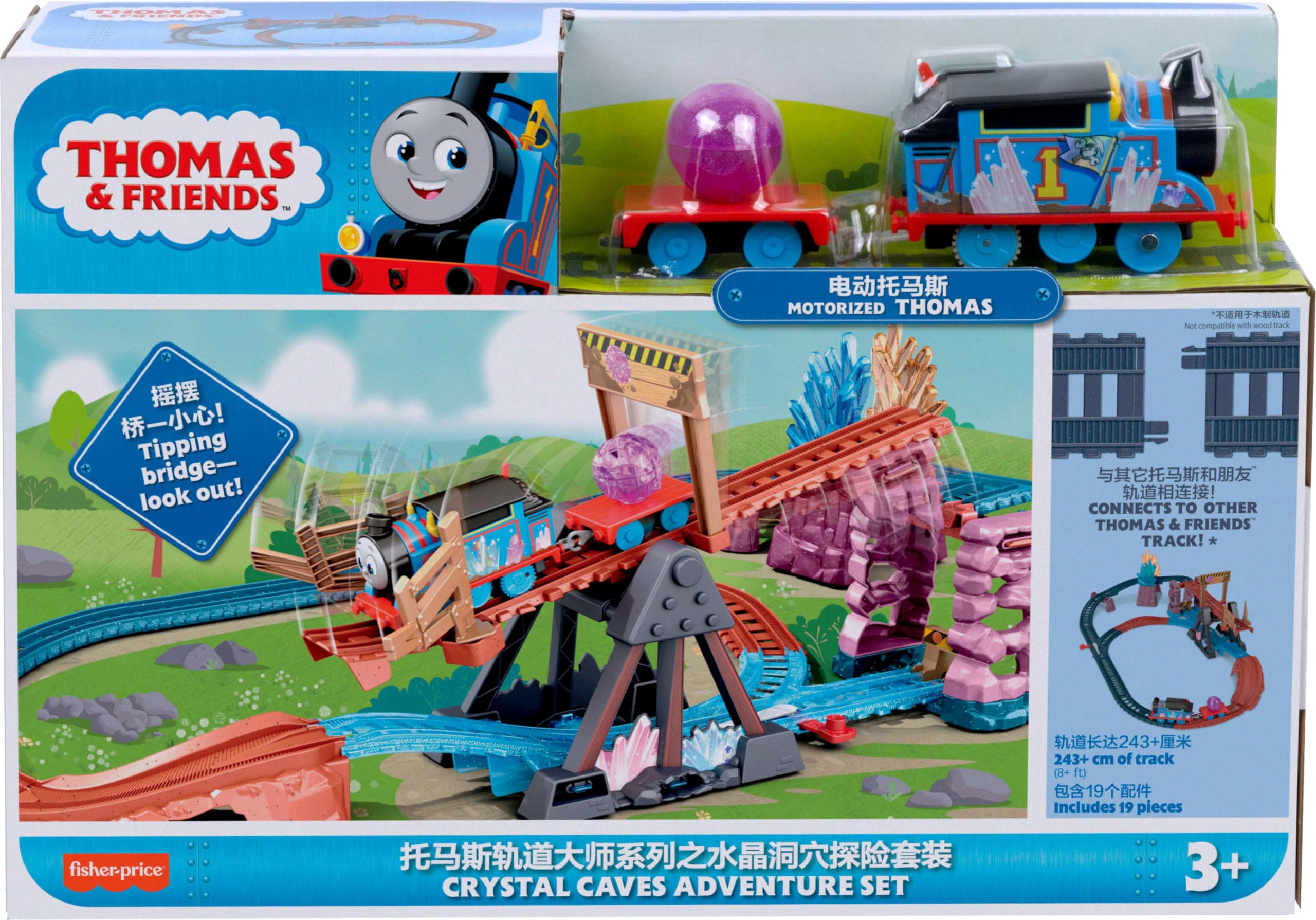 Thomas & Friends Motorized Toy Train Set - Mystery of Lookout Mountain | Ages 3+ | Plastic 8