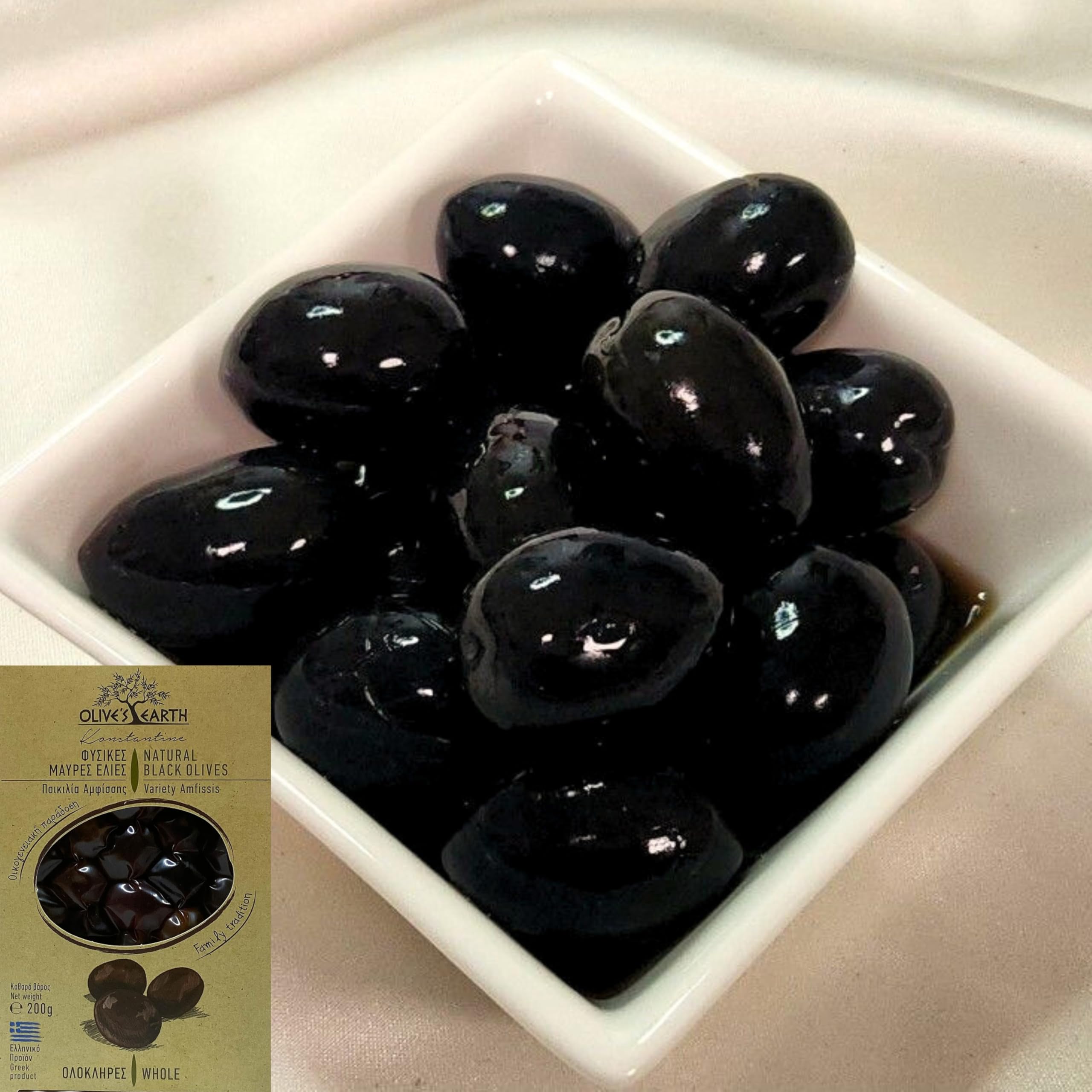 Olive's Earth Greek Black Amfissa Olives - Mild Fruity Taste | 4 x 200g Multipack 3